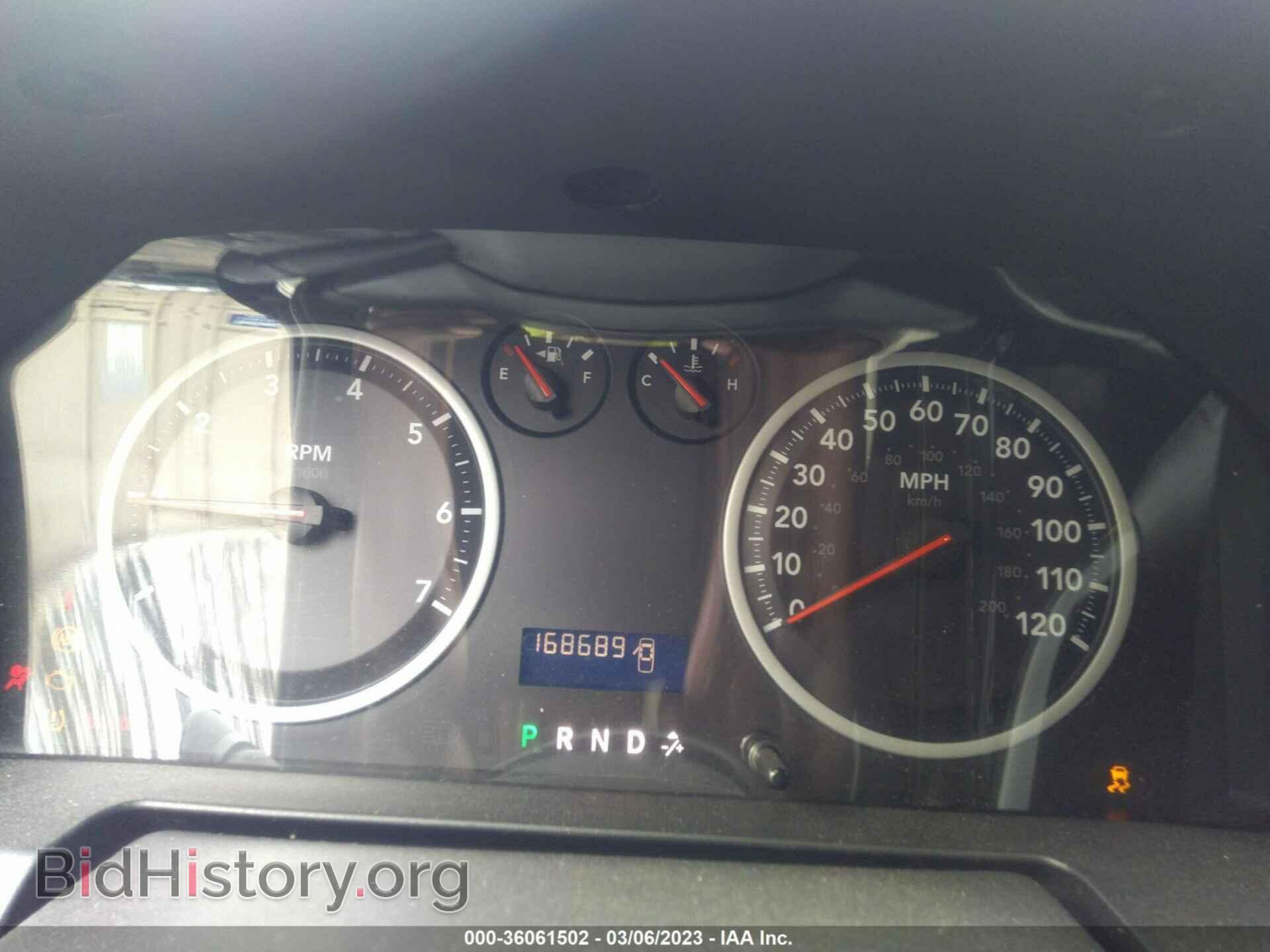 2012 RAM 1500 - VIN: 1C6RD6FT1CS330424 - Photo 7
