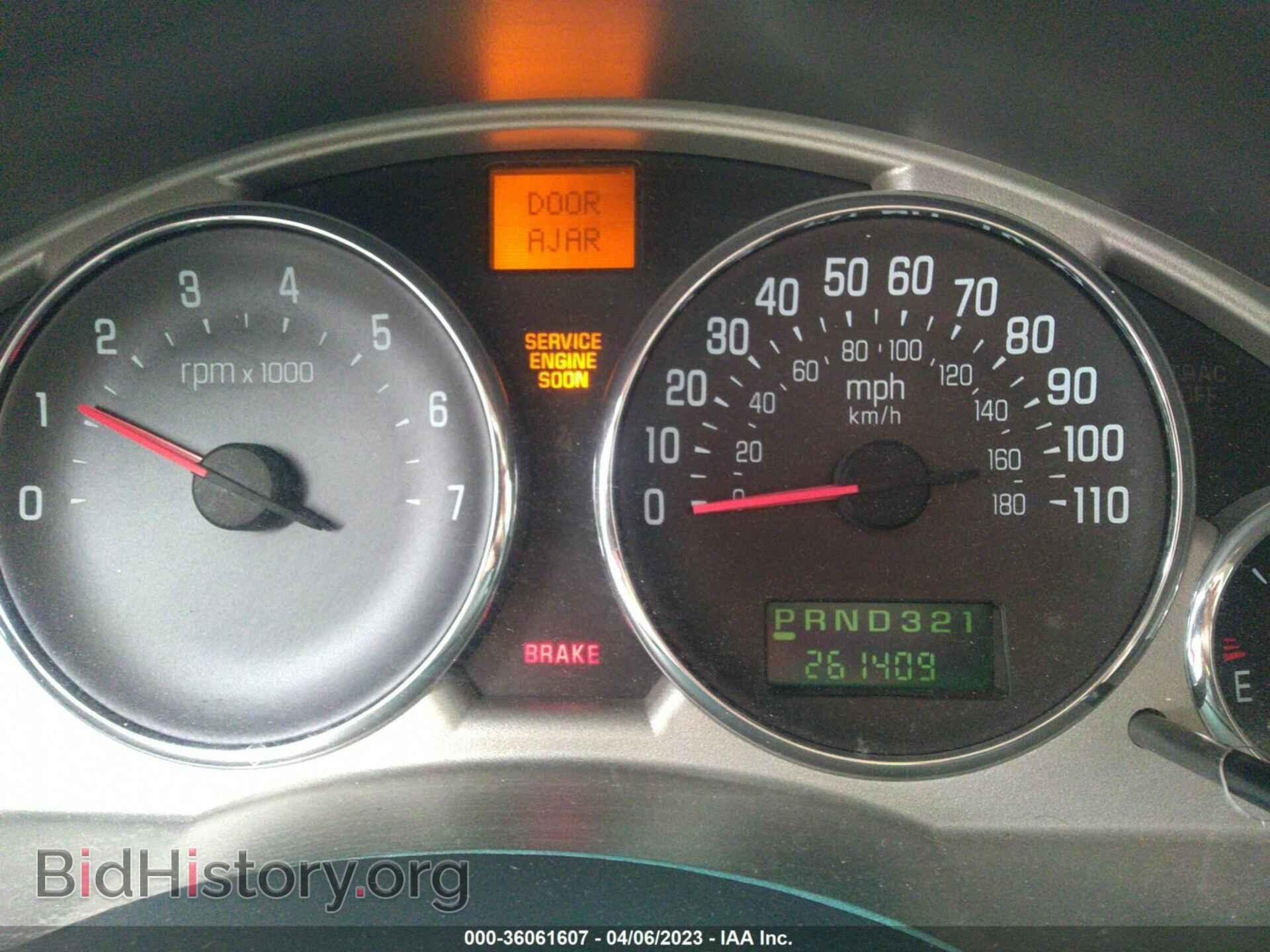 2007 BUICK RENDEZVOUS - VIN: 3G5DA03L87S561027 - Фото 7