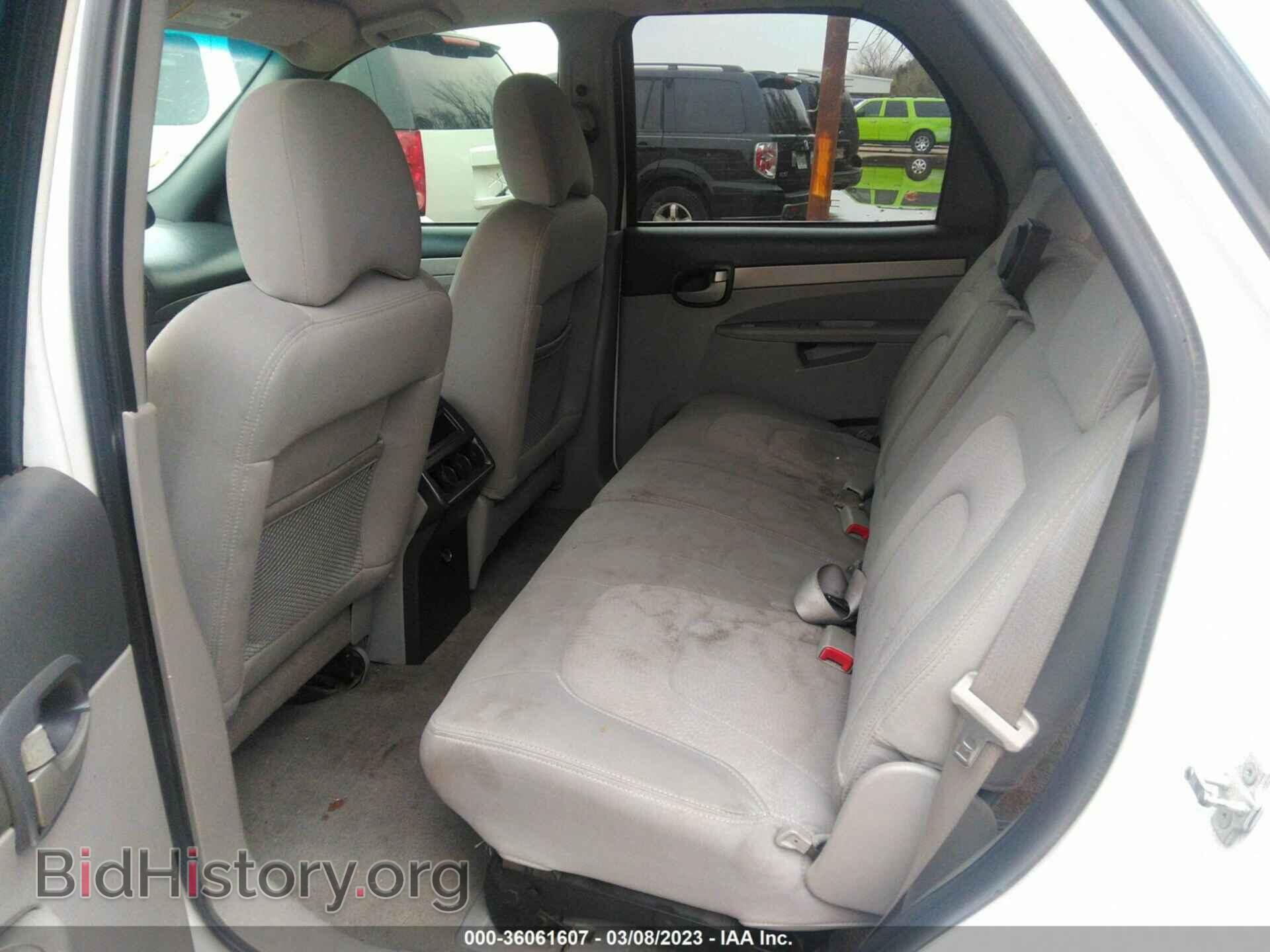 2007 BUICK RENDEZVOUS - VIN: 3G5DA03L87S561027 - Фото 8