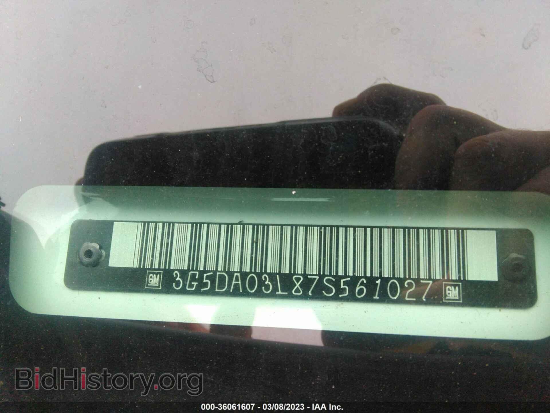 2007 BUICK RENDEZVOUS - VIN: 3G5DA03L87S561027 - Фото 9