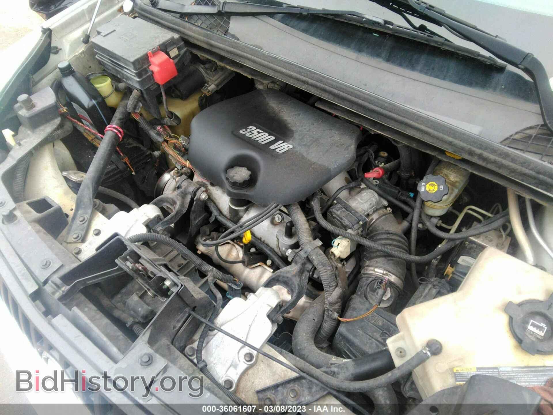 2007 BUICK RENDEZVOUS - VIN: 3G5DA03L87S561027 - Фото 10