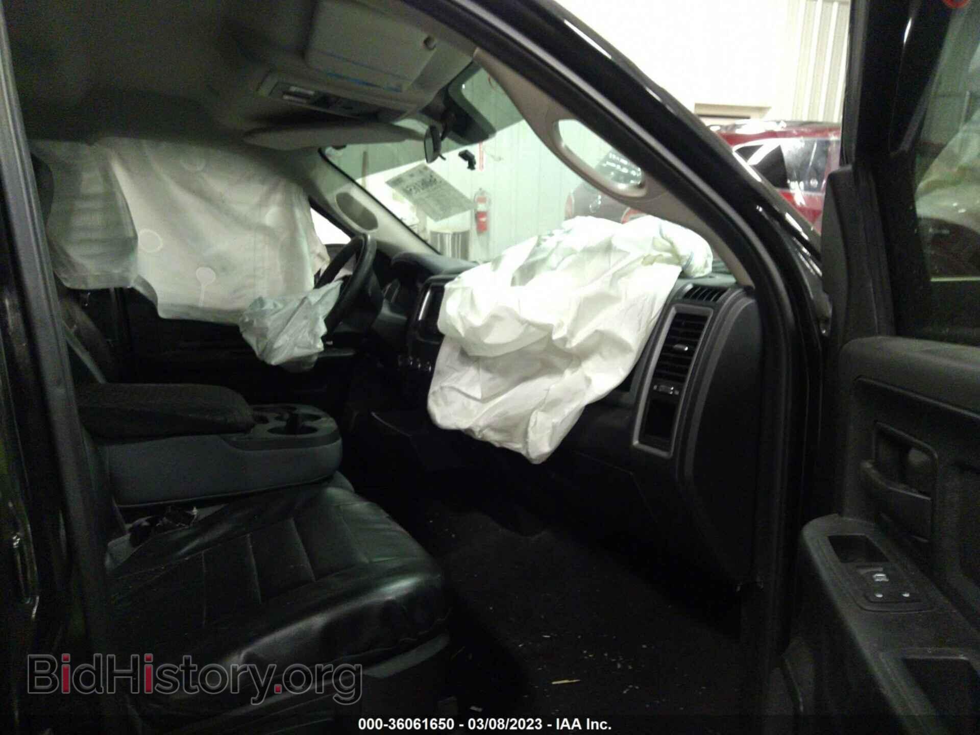 2017 RAM 1500 - VIN: 1C6RR7FT9HS750463 - Photo 5