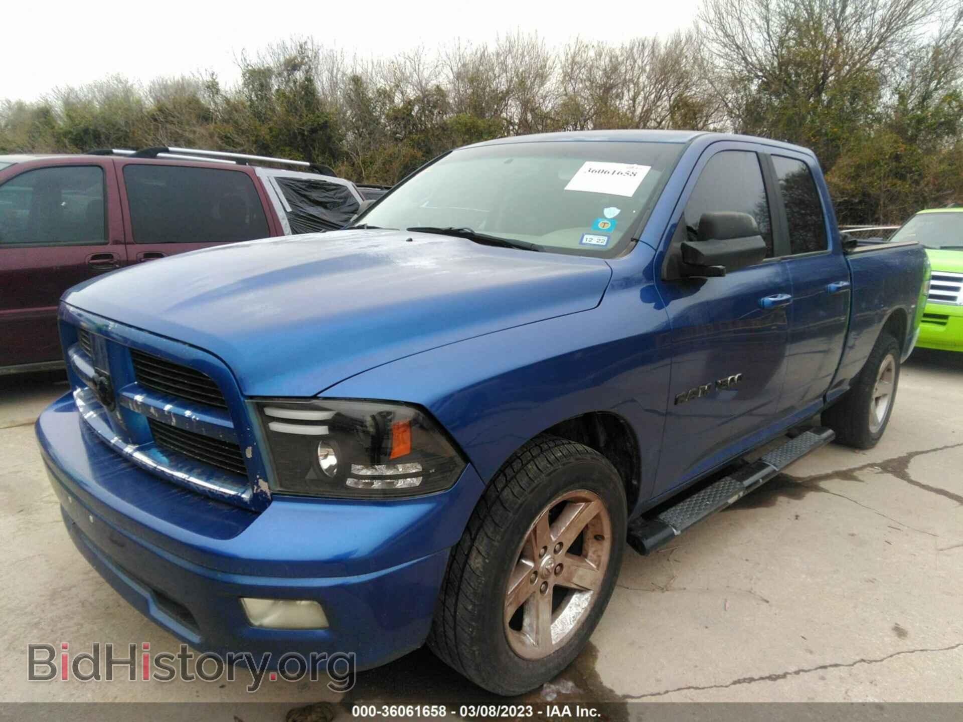 2011 RAM 1500 - VIN: 1D7RB1GP1BS547821 - Photo 2