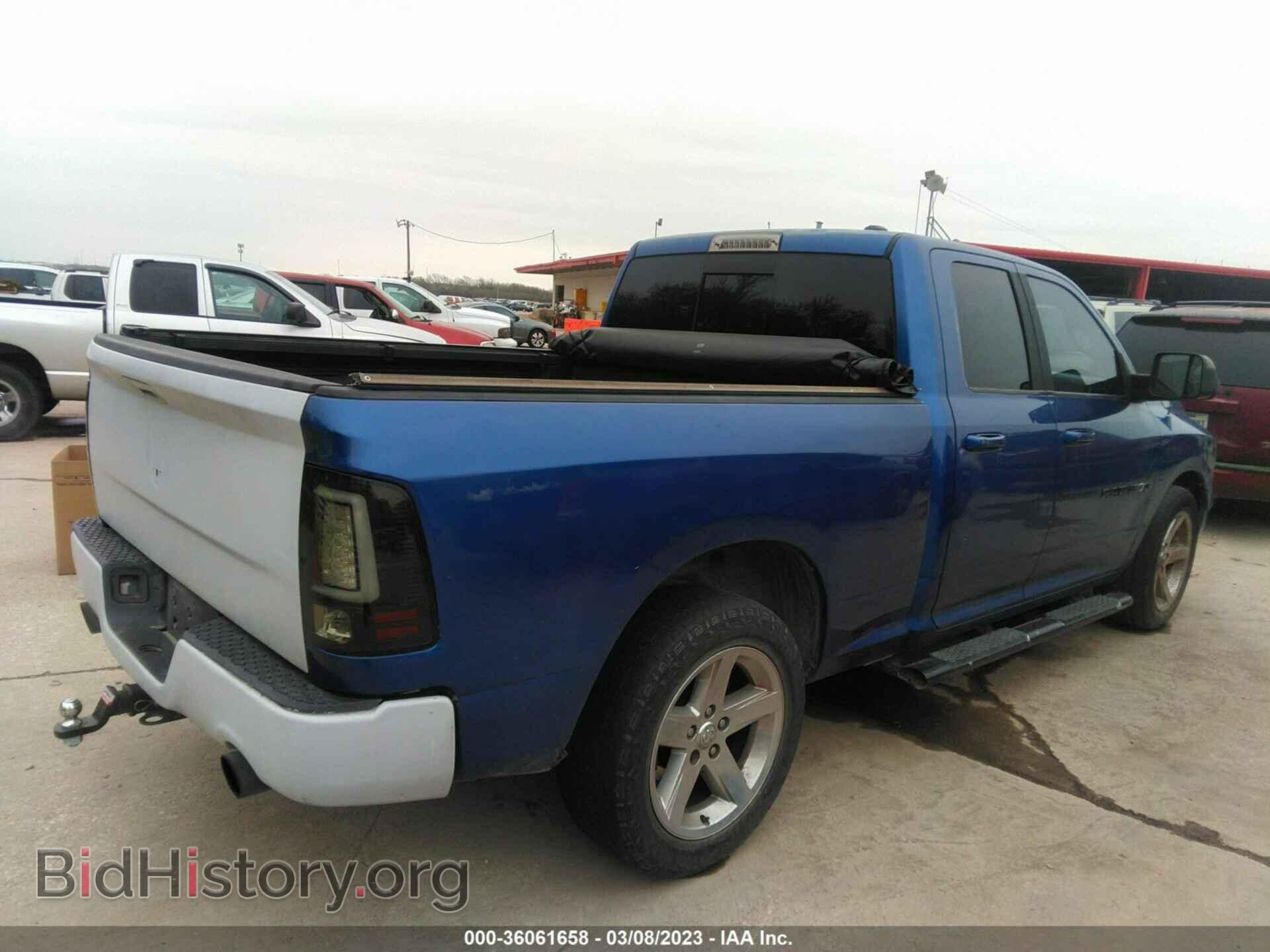 2011 RAM 1500 - VIN: 1D7RB1GP1BS547821 - Photo 4