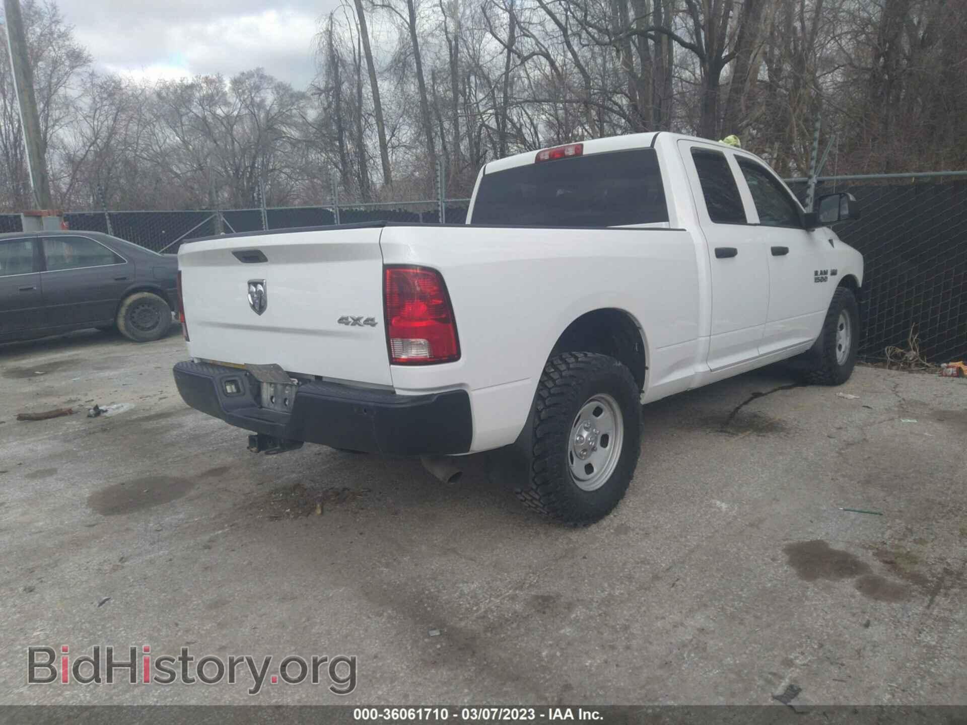 2014 RAM 1500 - VIN: 1C6RR7FT7ES264116 - Фото 4