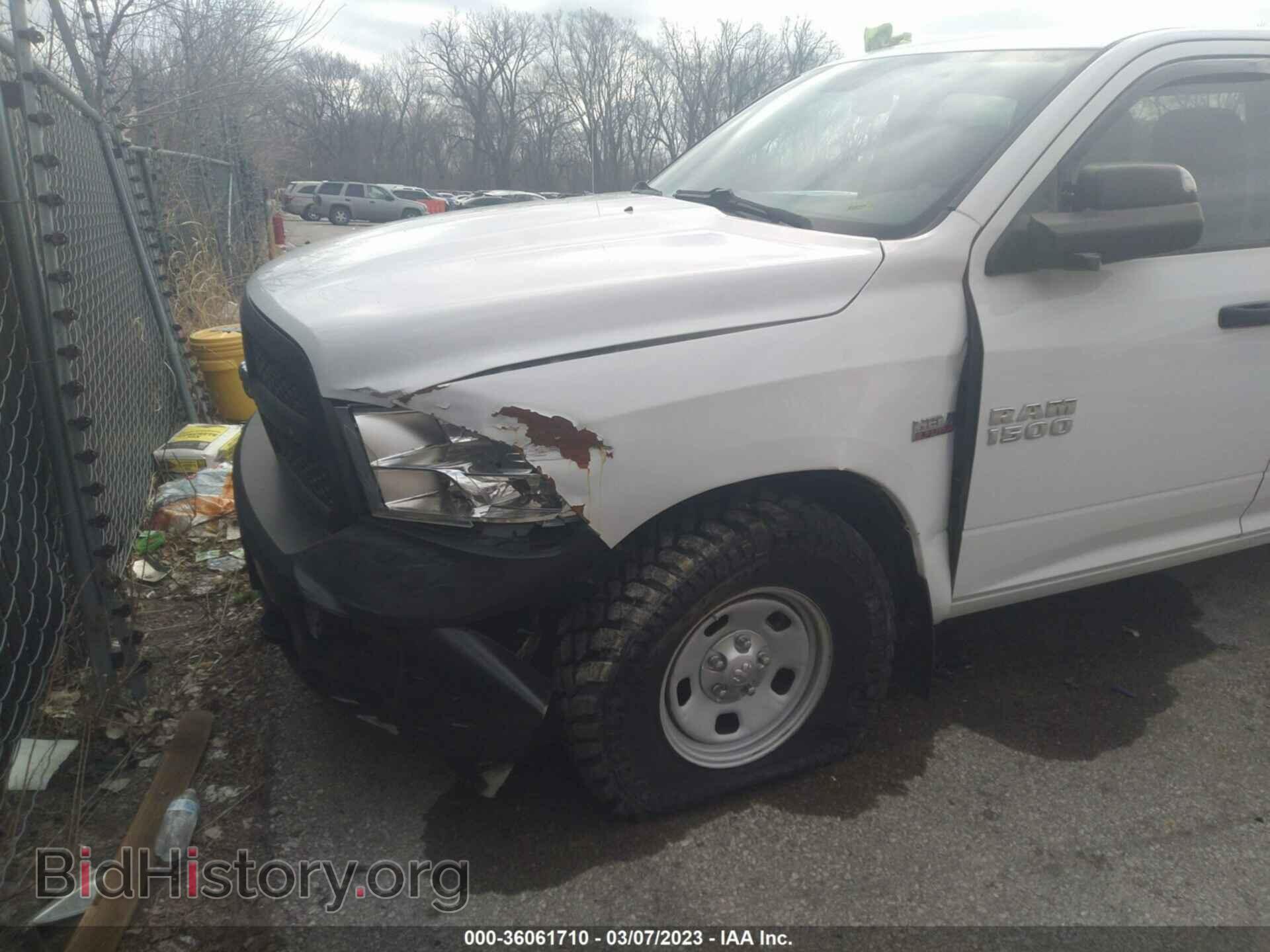 2014 RAM 1500 - VIN: 1C6RR7FT7ES264116 - Фото 6