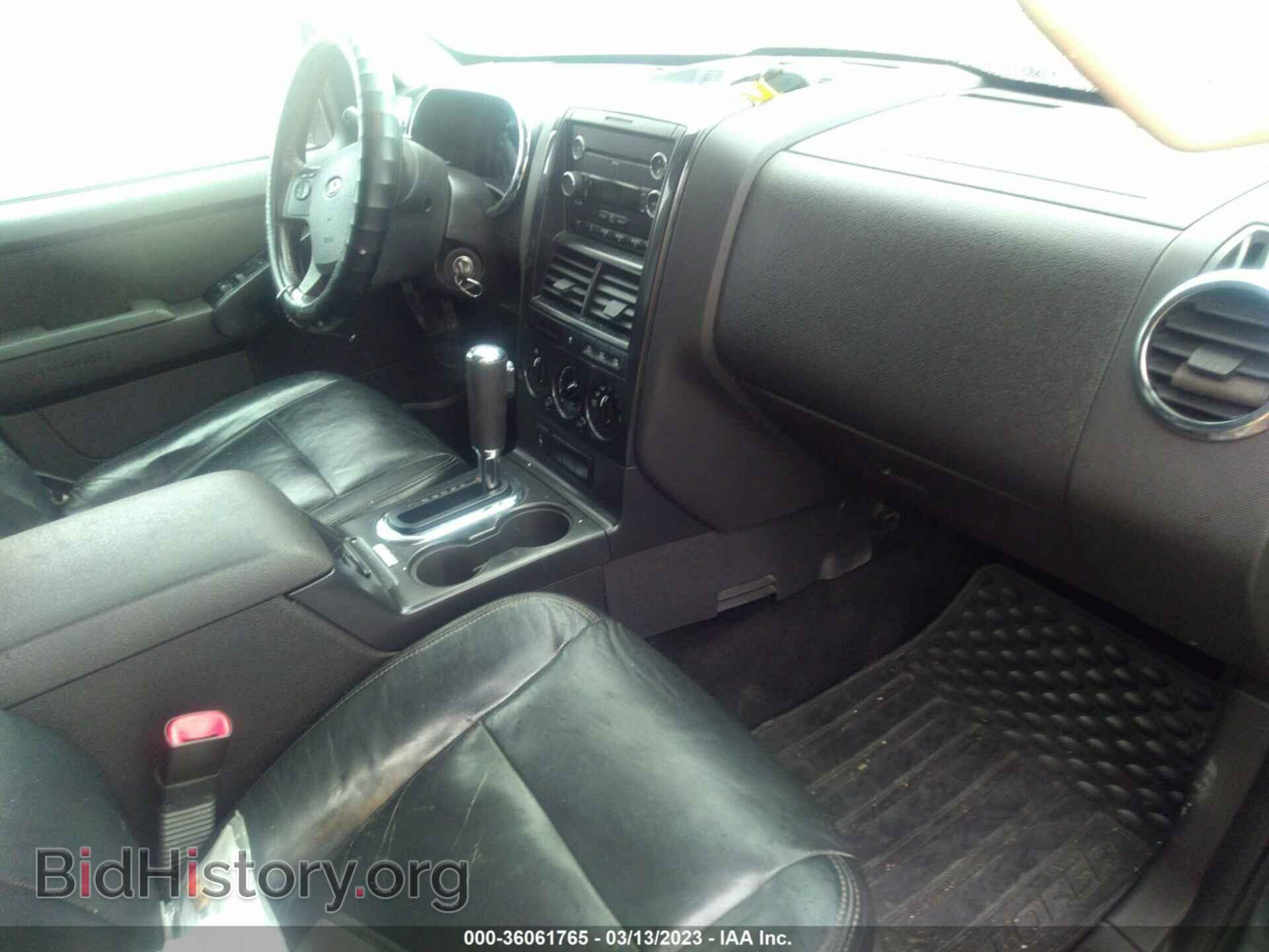 2010 FORD EXPLORER - VIN: 1FMEU7DE4AUA28866 - Photo 5