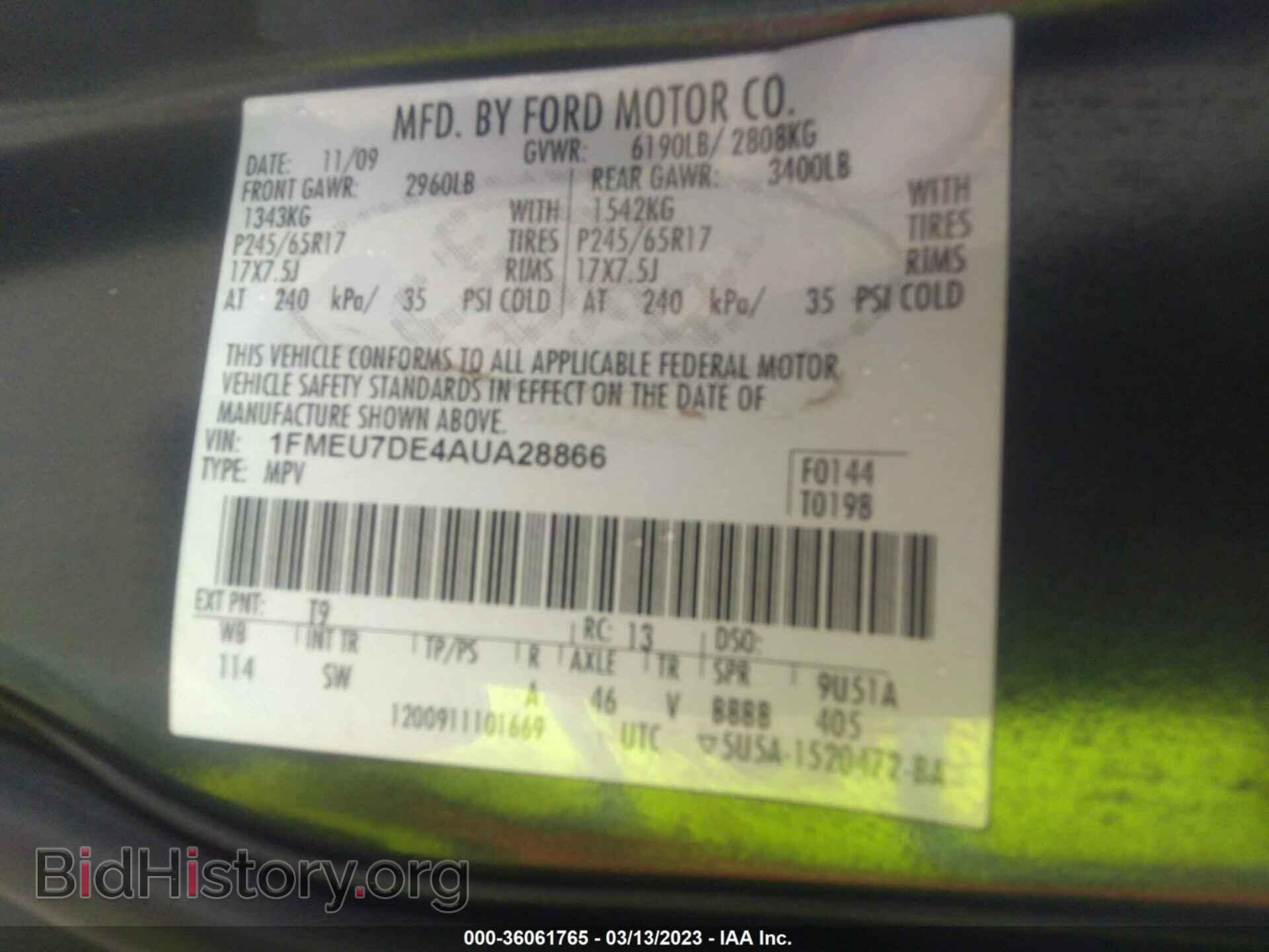 2010 FORD EXPLORER - VIN: 1FMEU7DE4AUA28866 - Photo 9