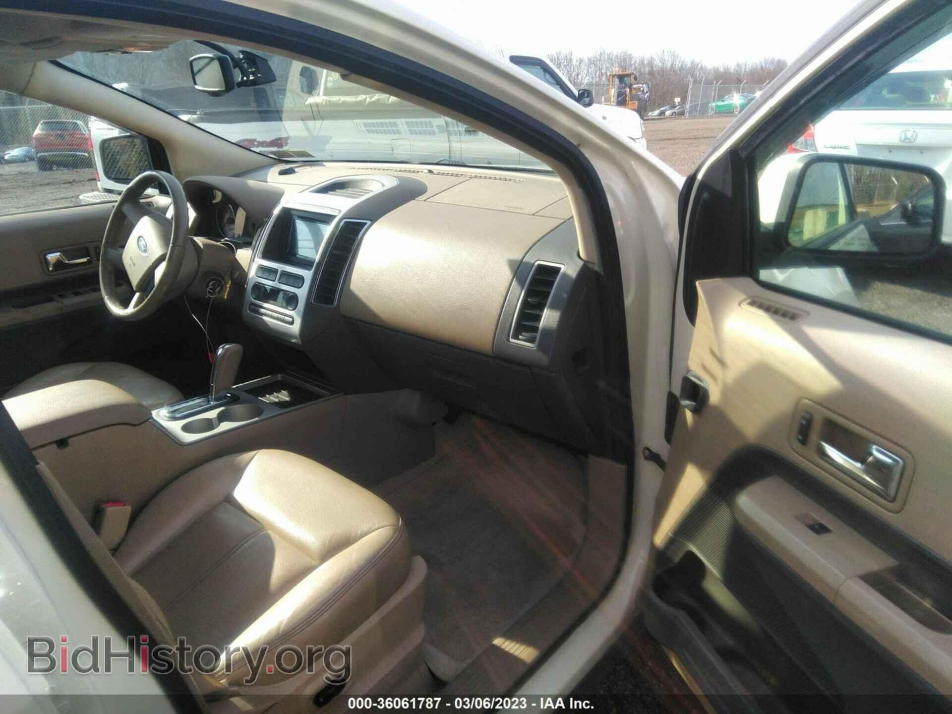 2007 FORD EDGE - VIN: 2FMDK49CX7BB47754 - Photo 5