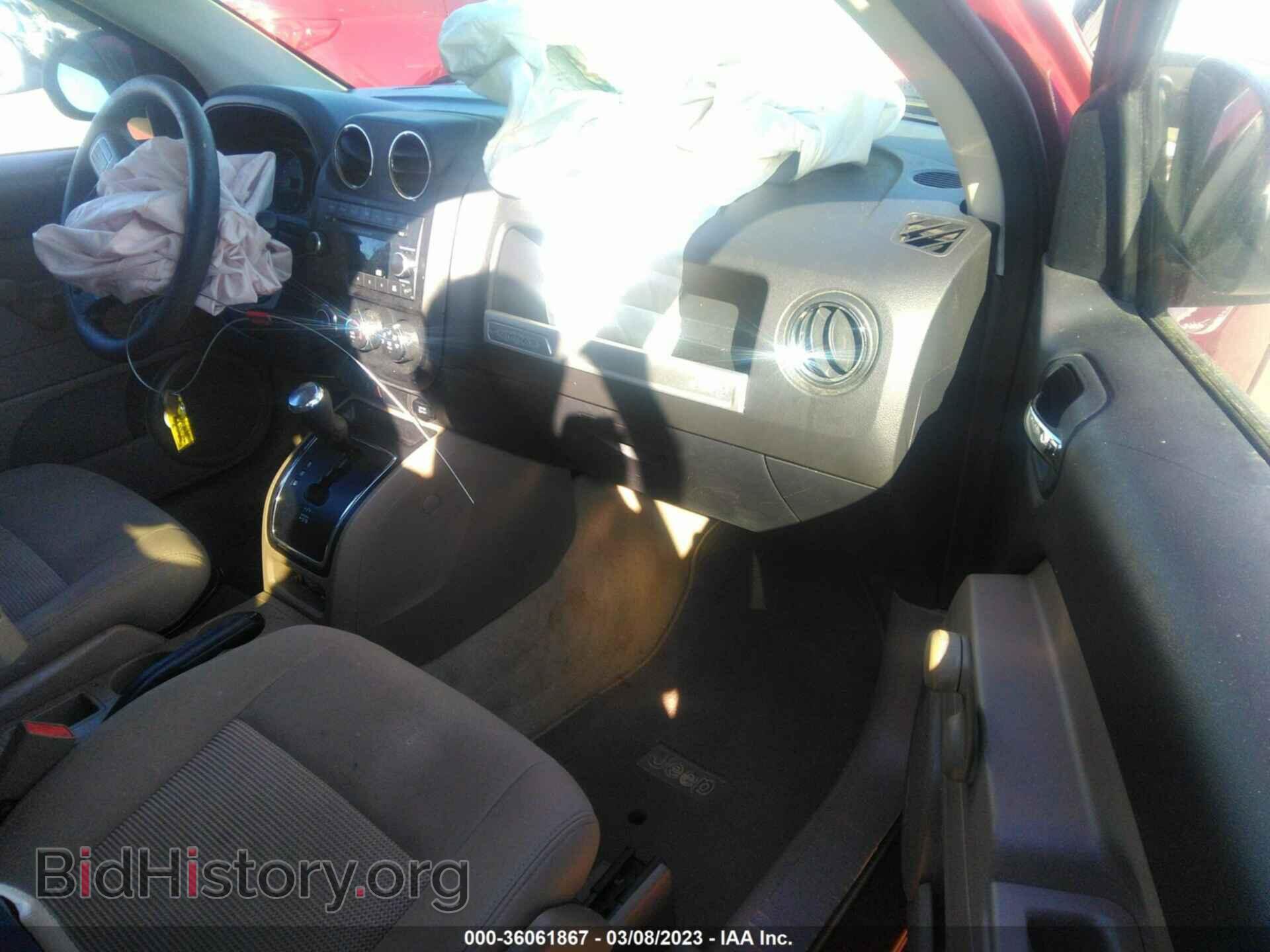 2015 JEEP COMPASS - VIN: 1C4NJCBB6FD263405 - Фото 5