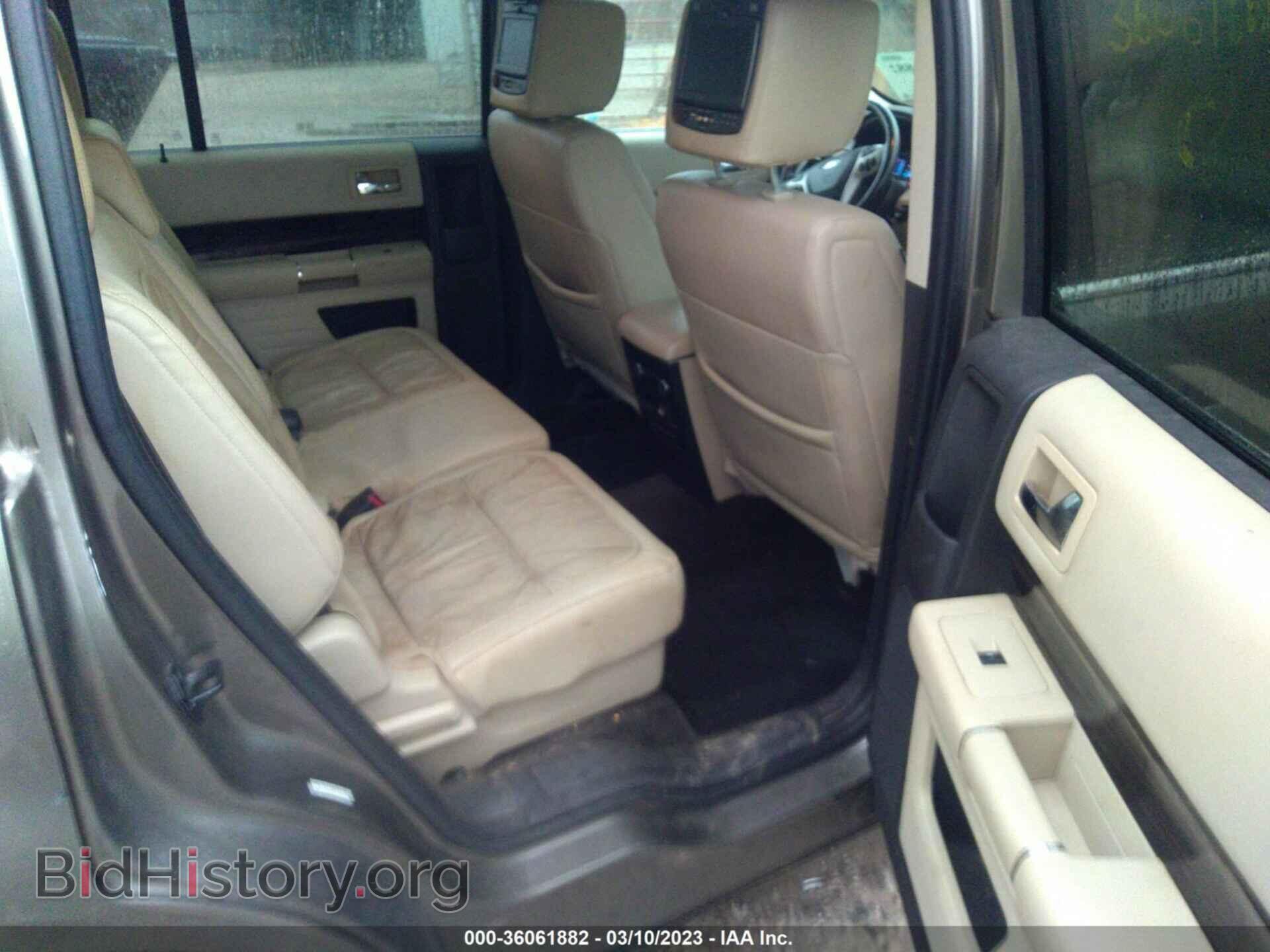 2014 FORD FLEX - VIN: 2FMHK6C8XEBD06402 - Фото 8