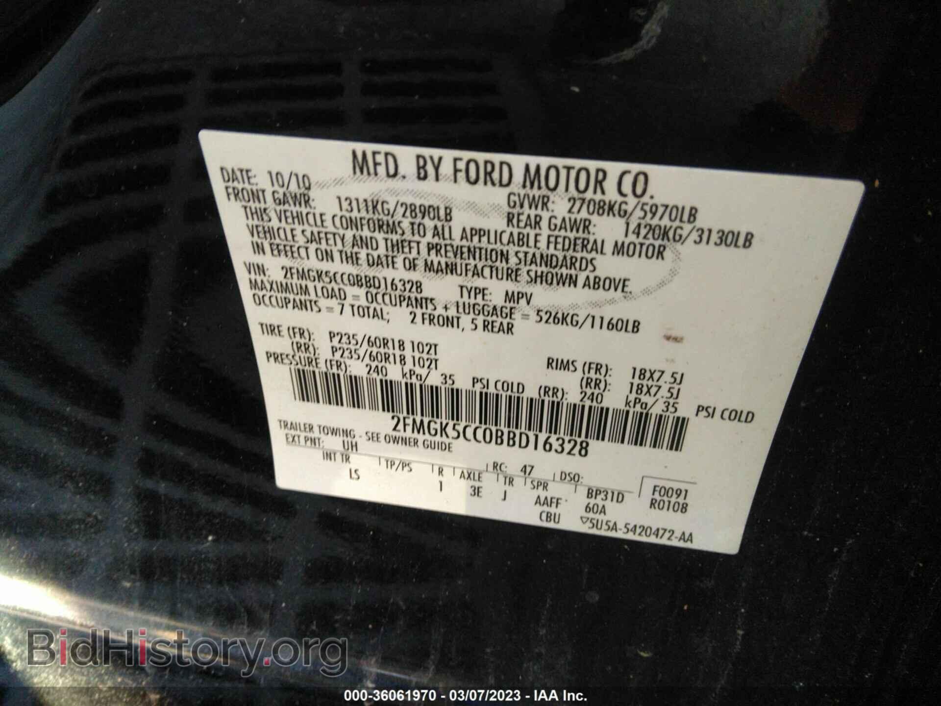2011 FORD FLEX - VIN: 2FMGK5CC0BBD16328 - Photo 9