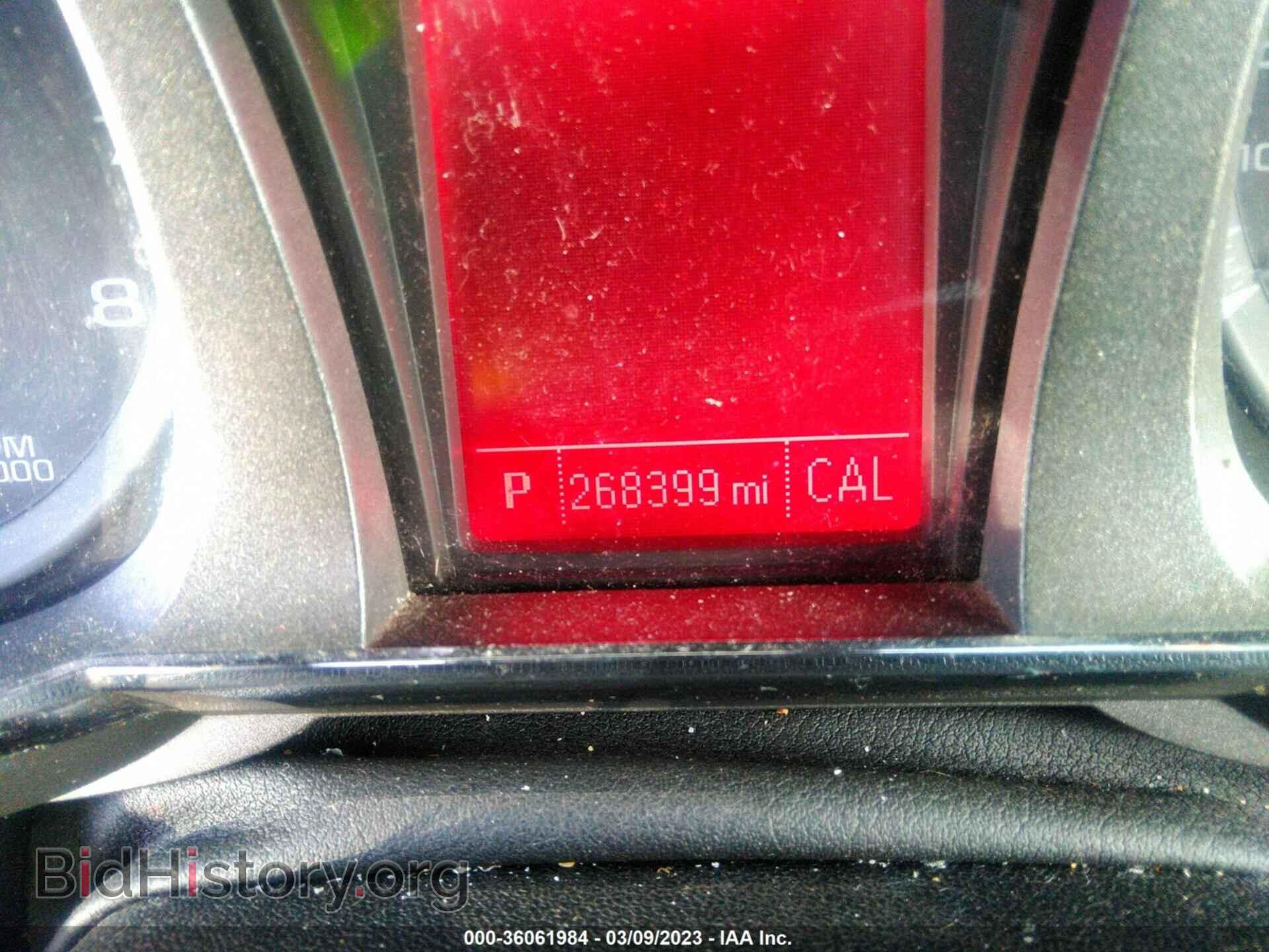 2012 GMC TERRAIN - VIN: 2GKFLTEK4C6112278 - Photo 7