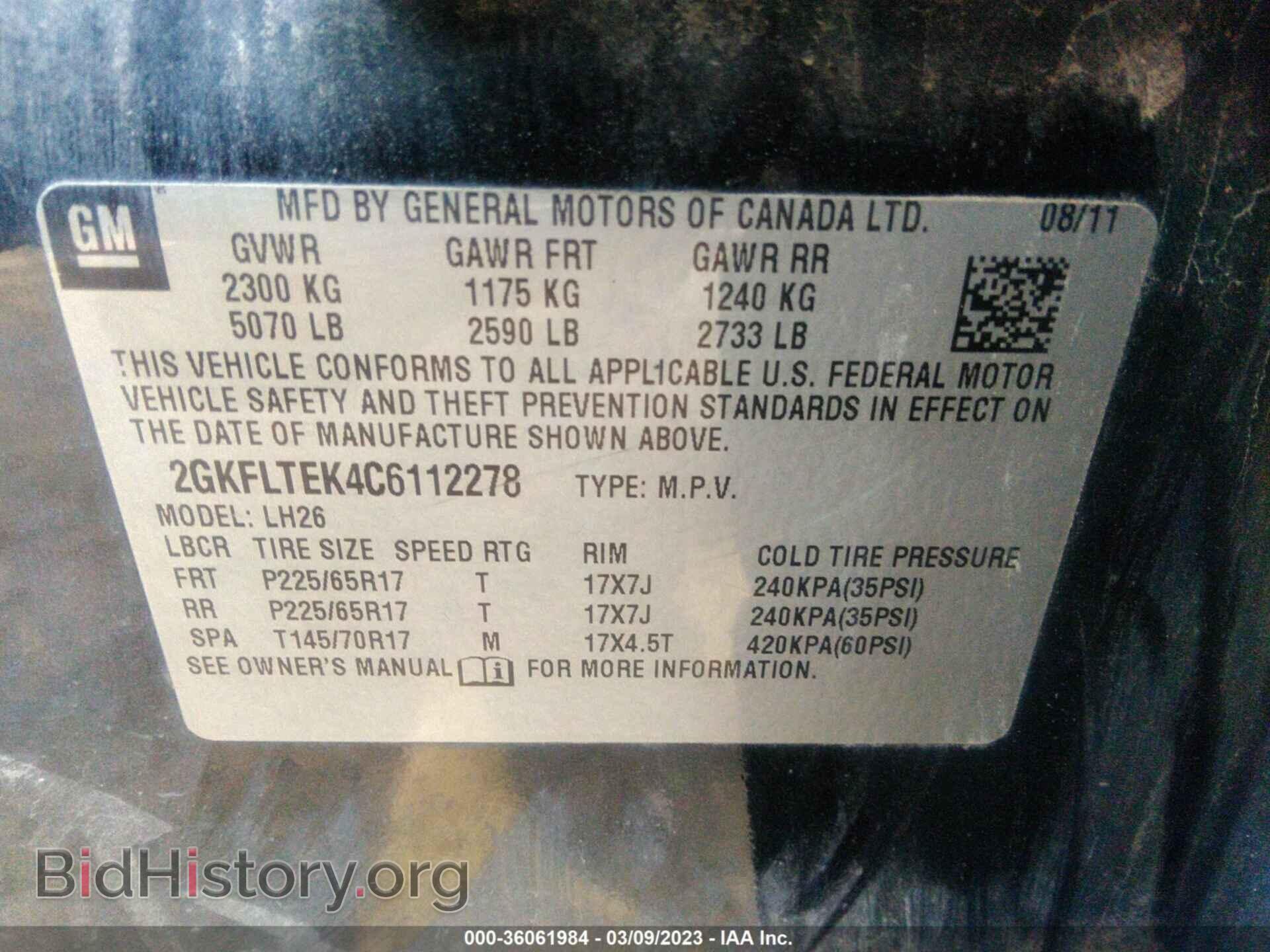 2012 GMC TERRAIN - VIN: 2GKFLTEK4C6112278 - Photo 9
