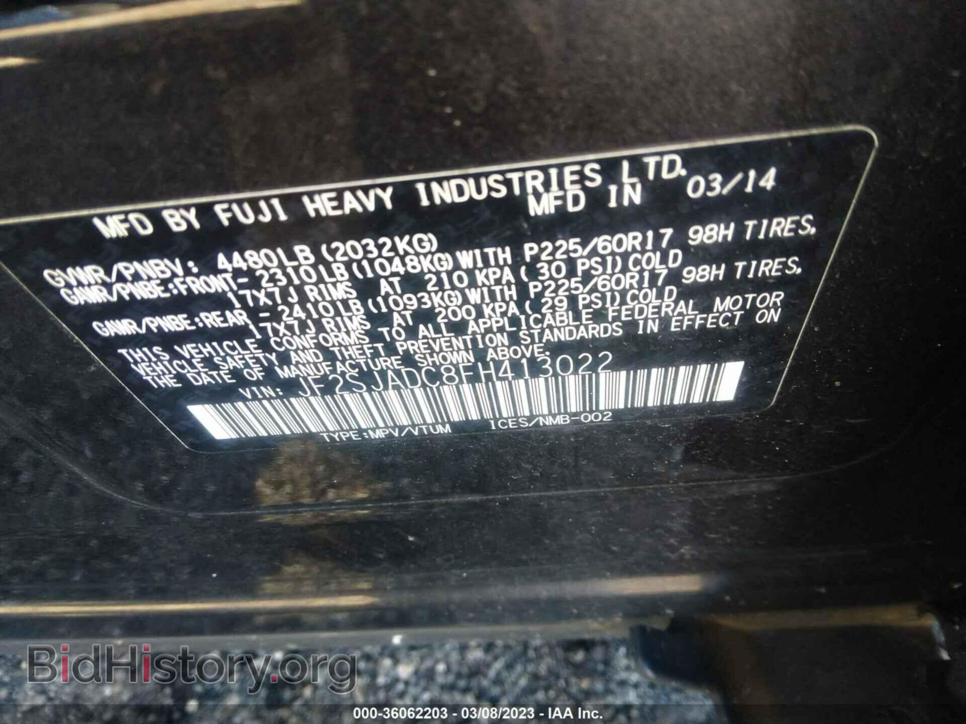 2015 SUBARU FORESTER - VIN: JF2SJADC8FH413022 - Photo 9