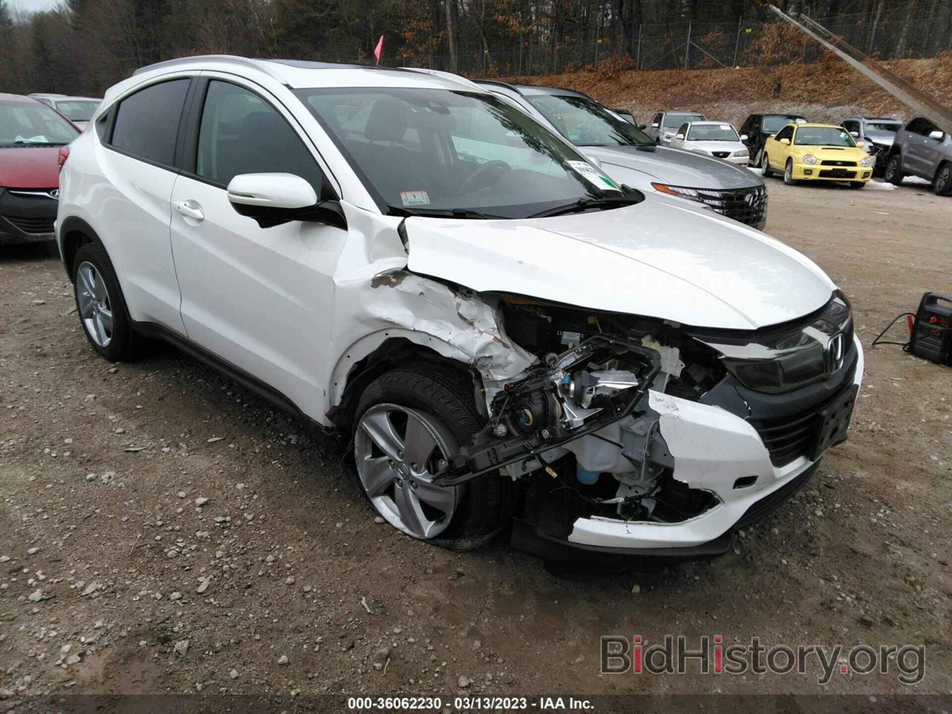 Photo 3CZRU6H54LM733081 - HONDA HR-V 2020