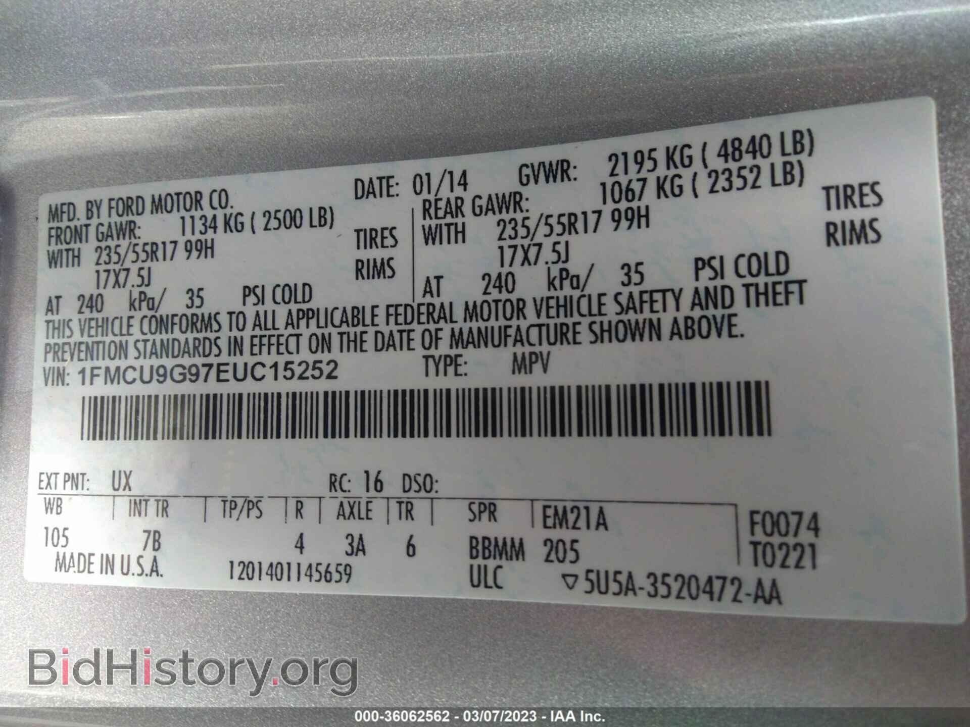 2014 FORD ESCAPE - VIN: 1FMCU9G97EUC15252 - Фото 9