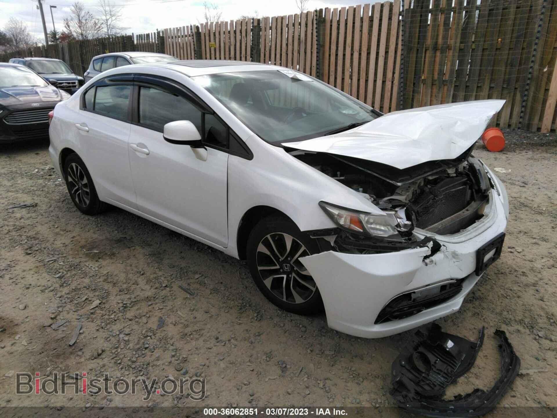 Фотография 19XFB2F94DE261781 - HONDA CIVIC SDN 2013