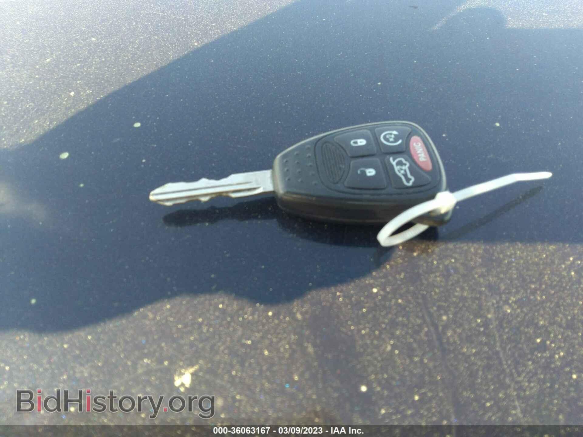 2012 CHRYSLER 200 - VIN: 1C3CCBBB9CN180895 - Фото 11