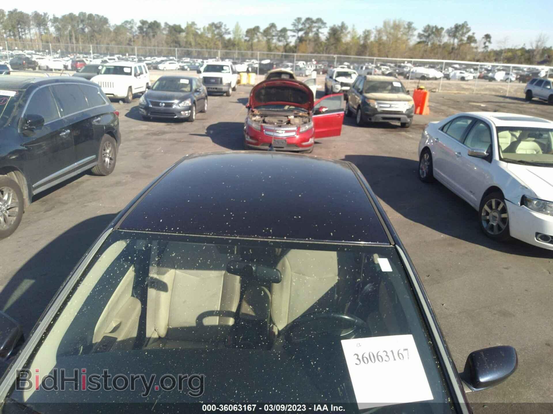 2012 CHRYSLER 200 - VIN: 1C3CCBBB9CN180895 - Фото 12