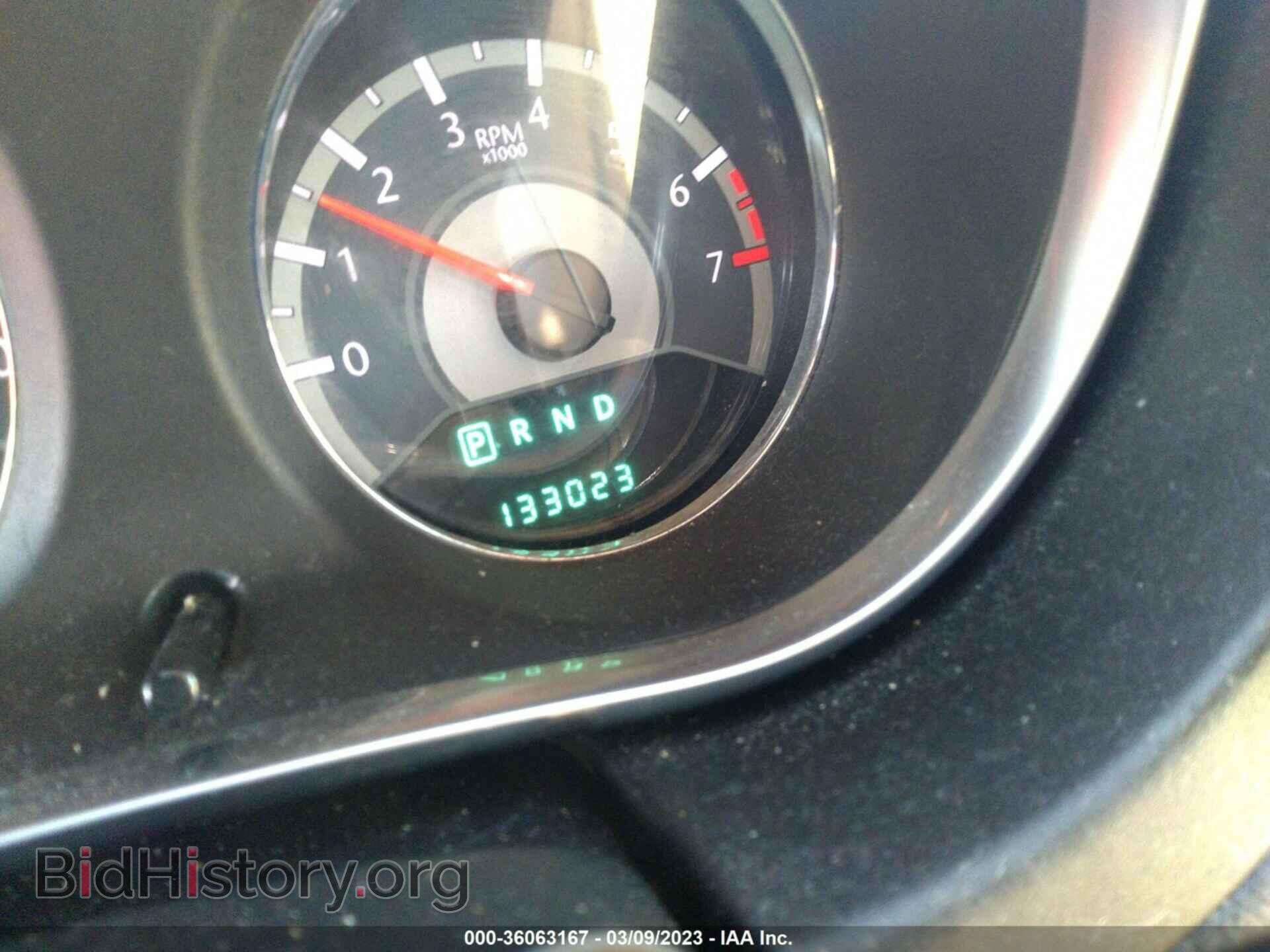 2012 CHRYSLER 200 - VIN: 1C3CCBBB9CN180895 - Фото 7
