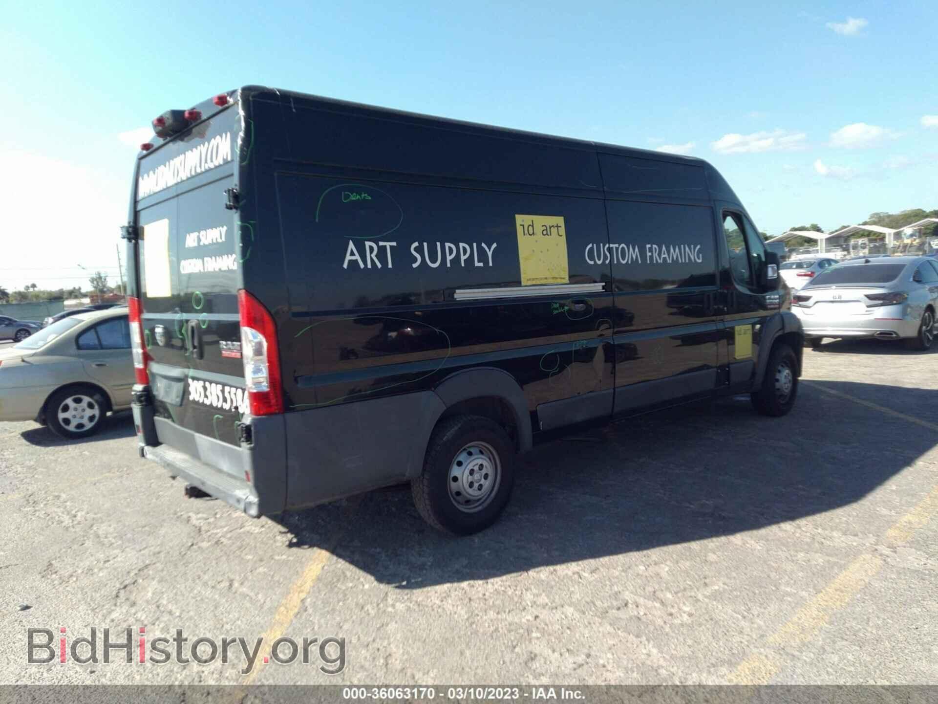 2014 RAM PROMASTER - VIN: 3C6URVJGXEE124802 - Фото 4
