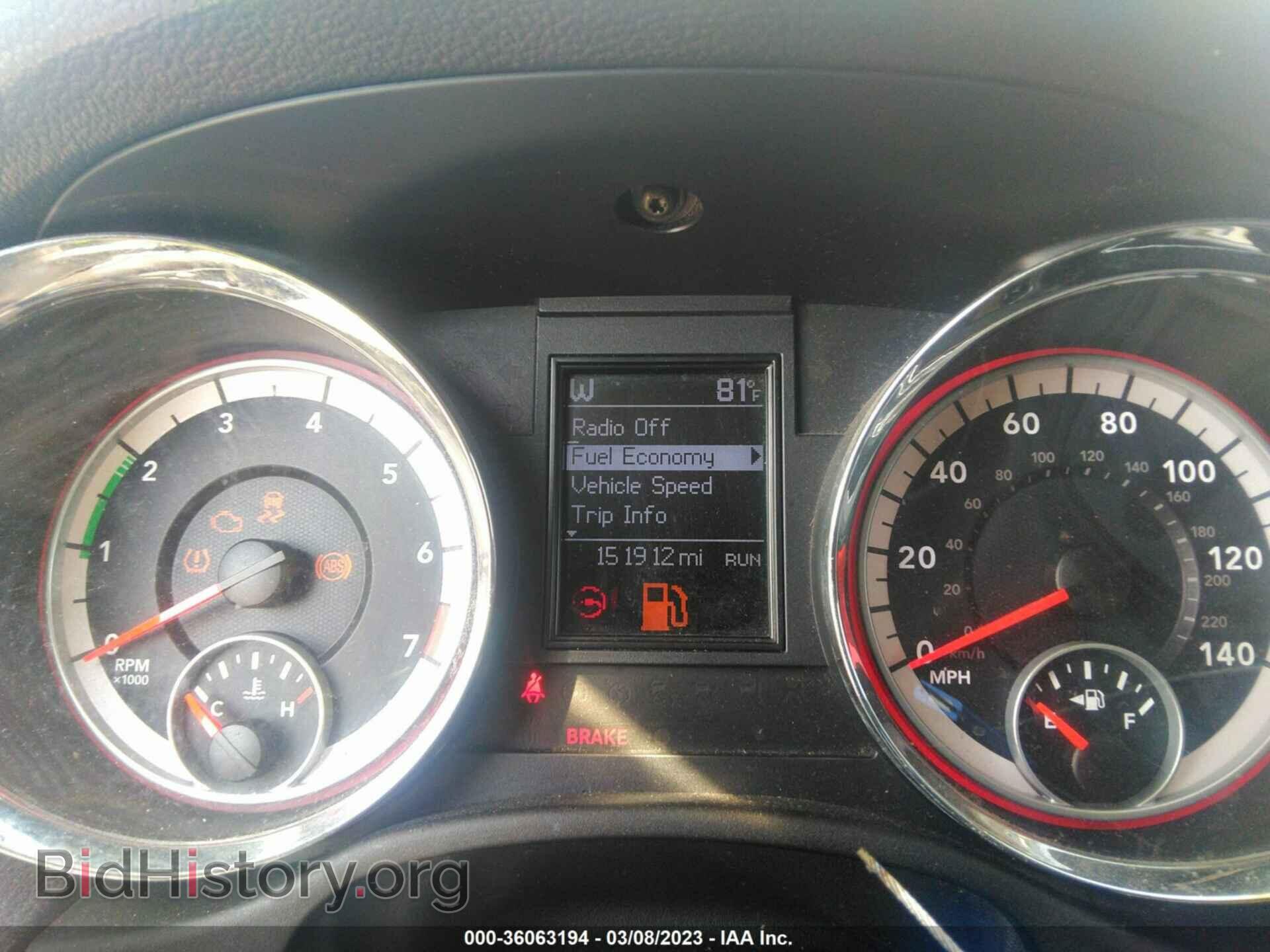 2011 DODGE DURANGO - VIN: 1D4RD4GG4BC730102 - Фото 7