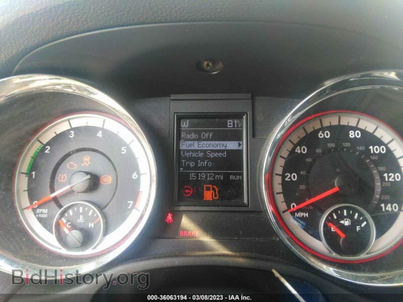 2011 Dodge DURANGO (VIN 1D4RD4GG4BC730102) — фото 7 из 10