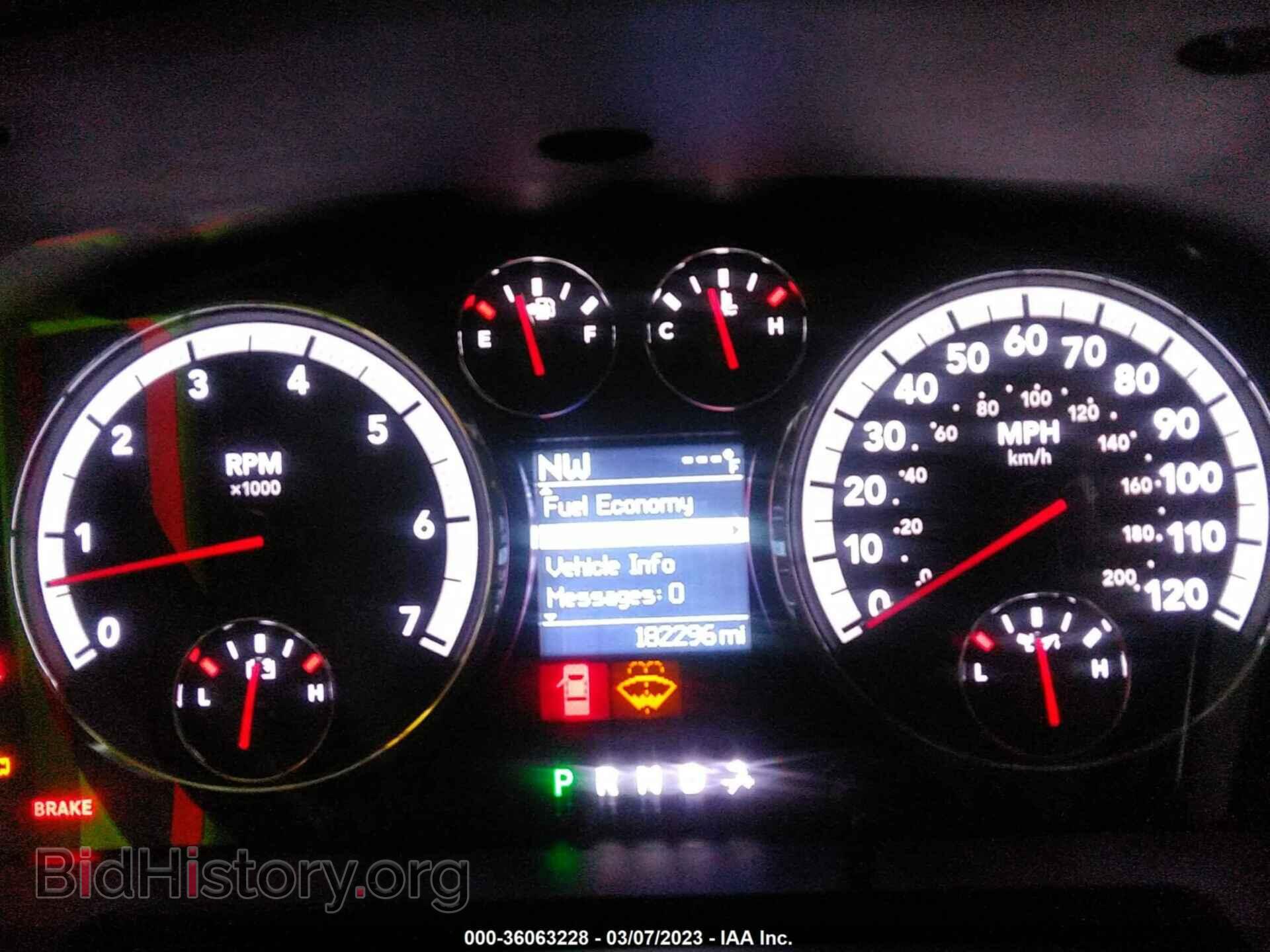 2012 RAM 1500 - VIN: 1C6RD7LT5CS210829 - Фото 7