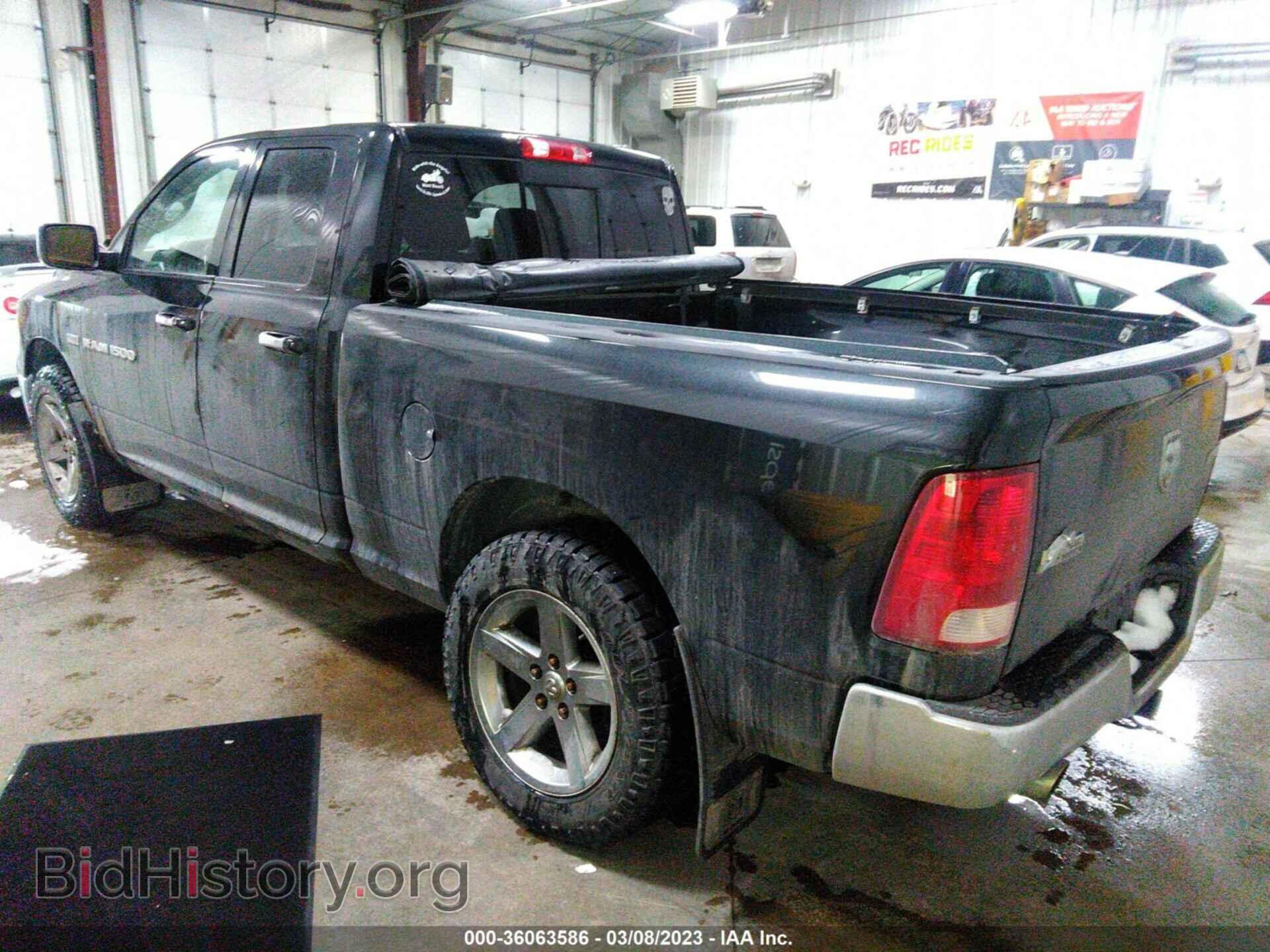 2011 RAM 1500 - VIN: 1D7RV1GT2BS660889 - Фото 3