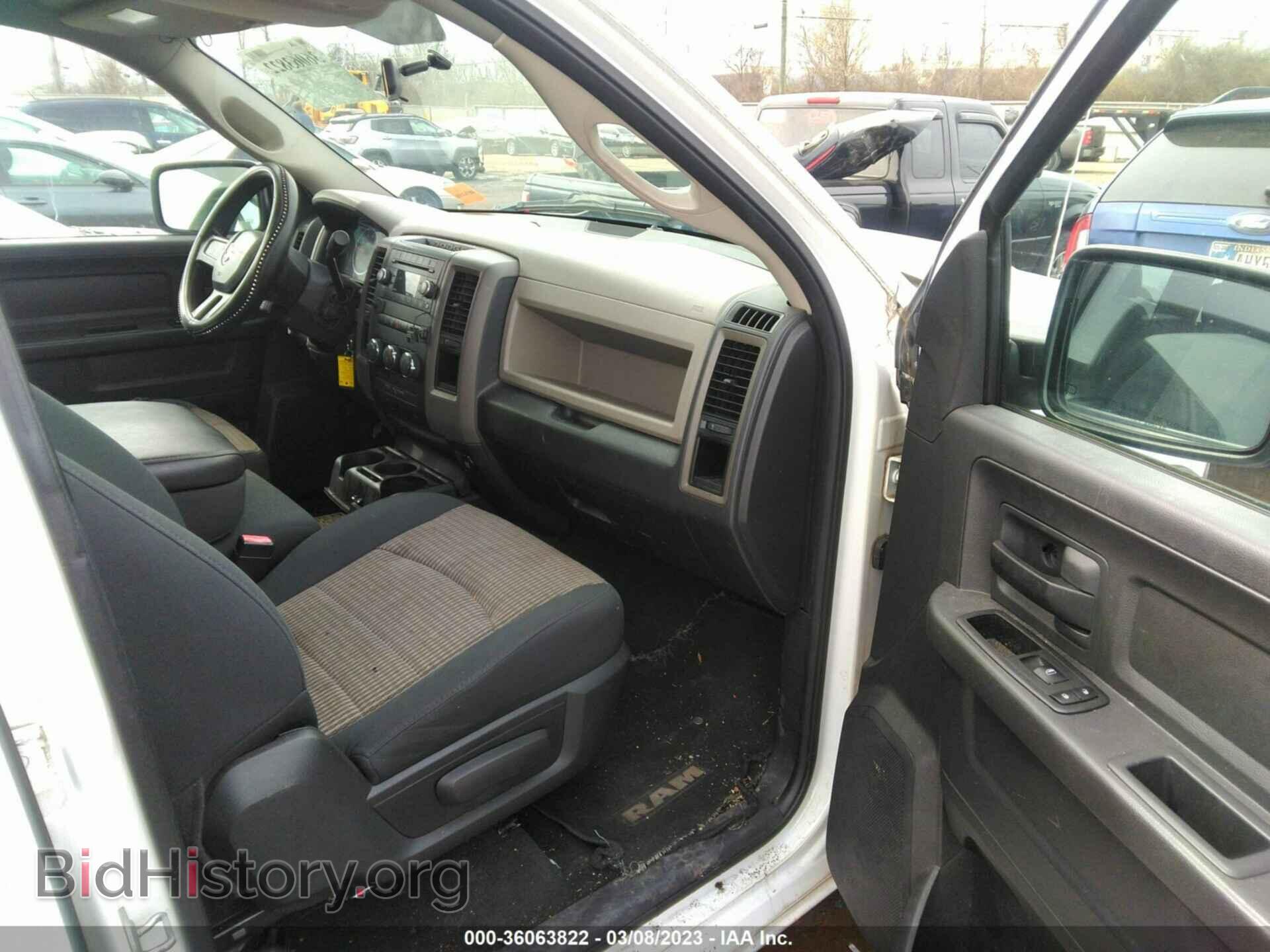 2011 RAM 1500 - VIN: 1D7RB1GP6BS550505 - Photo 5