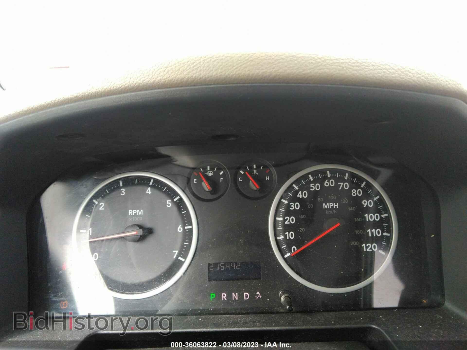 2011 RAM 1500 - VIN: 1D7RB1GP6BS550505 - Photo 7