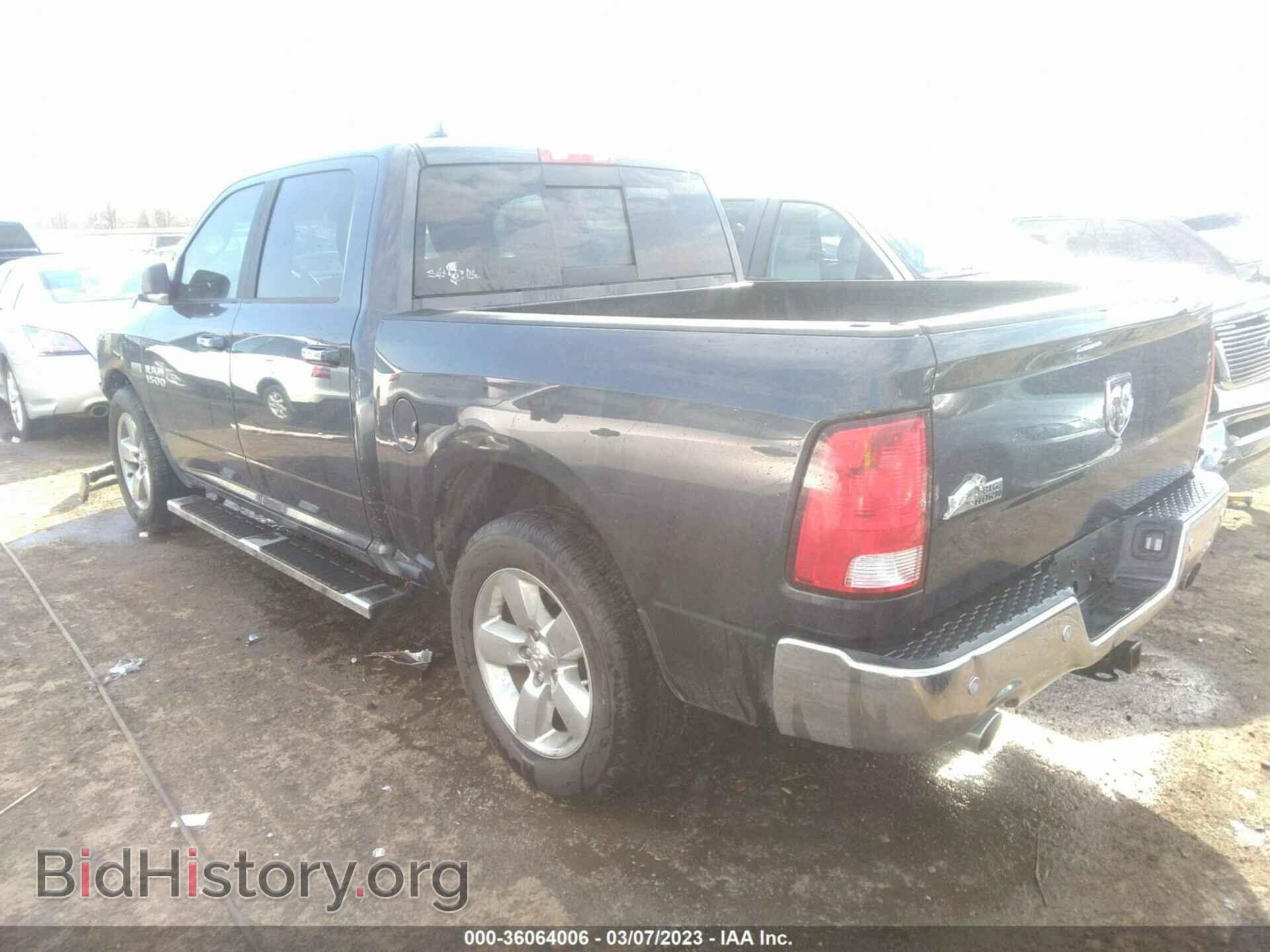 2017 RAM 1500 - VIN: 1C6RR6LT4HS629368 - Фото 3