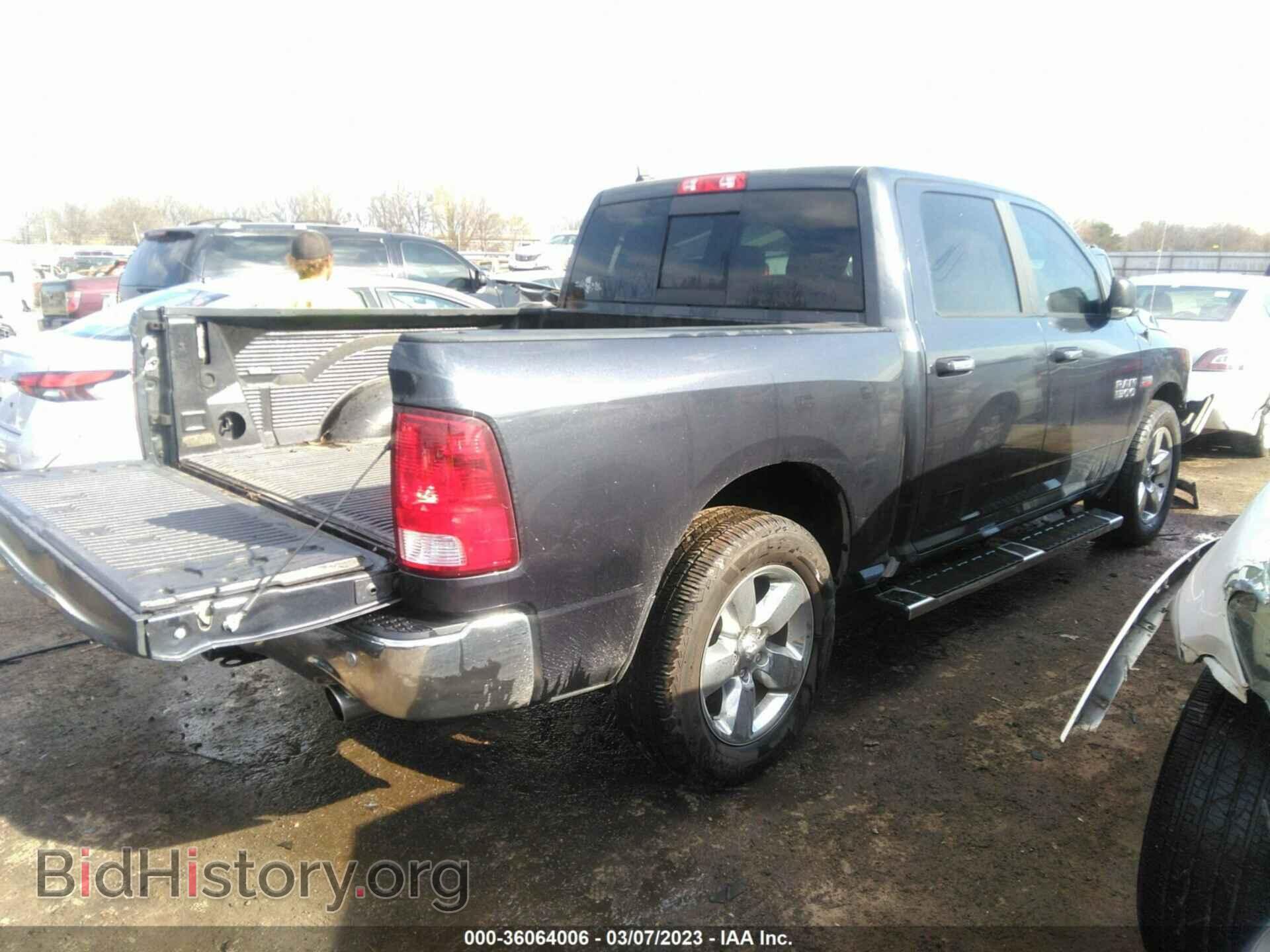 2017 RAM 1500 - VIN: 1C6RR6LT4HS629368 - Фото 4