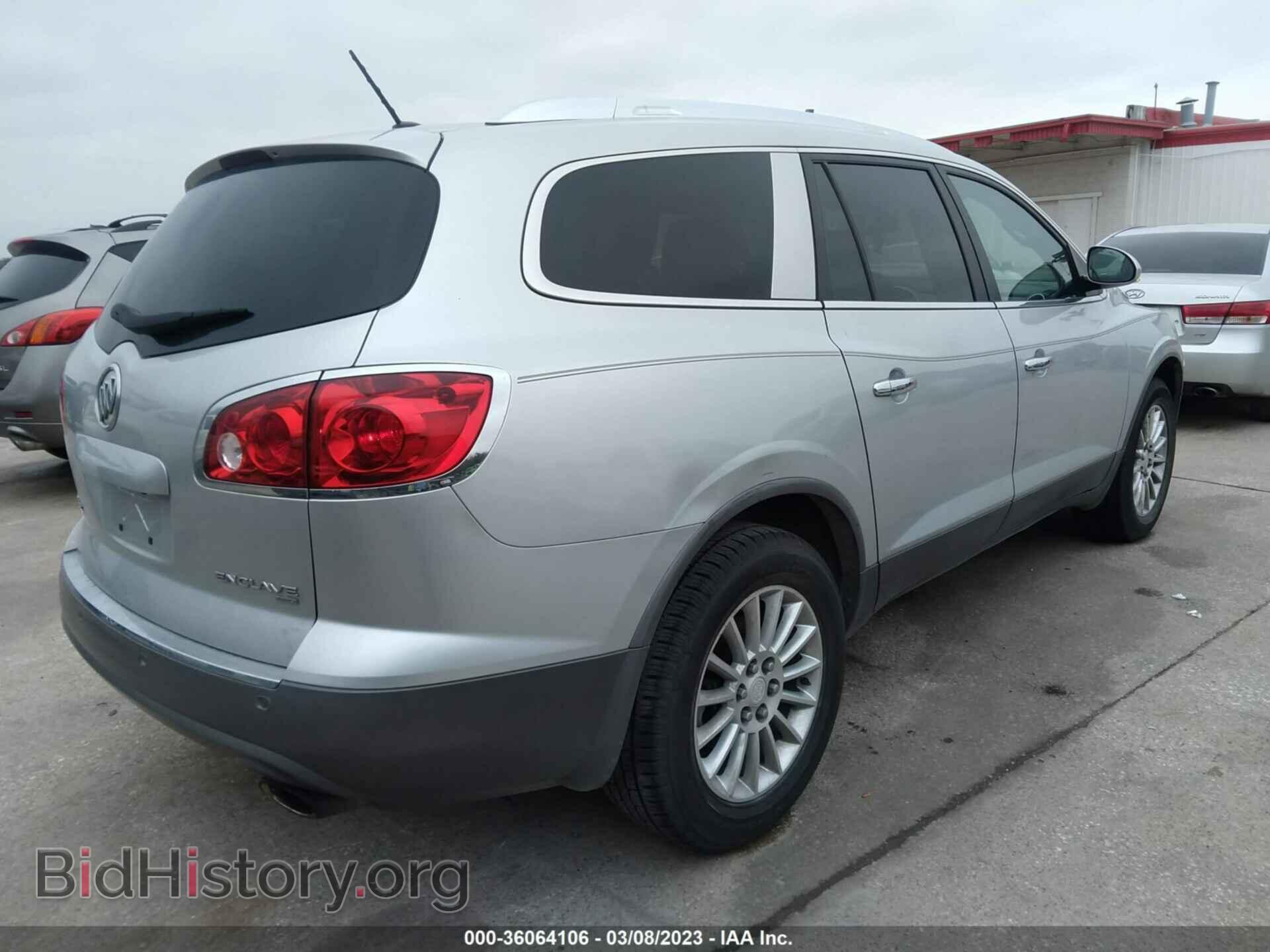 2012 BUICK ENCLAVE - VIN: 5GAKVCED7CJ322044 - Фото 4