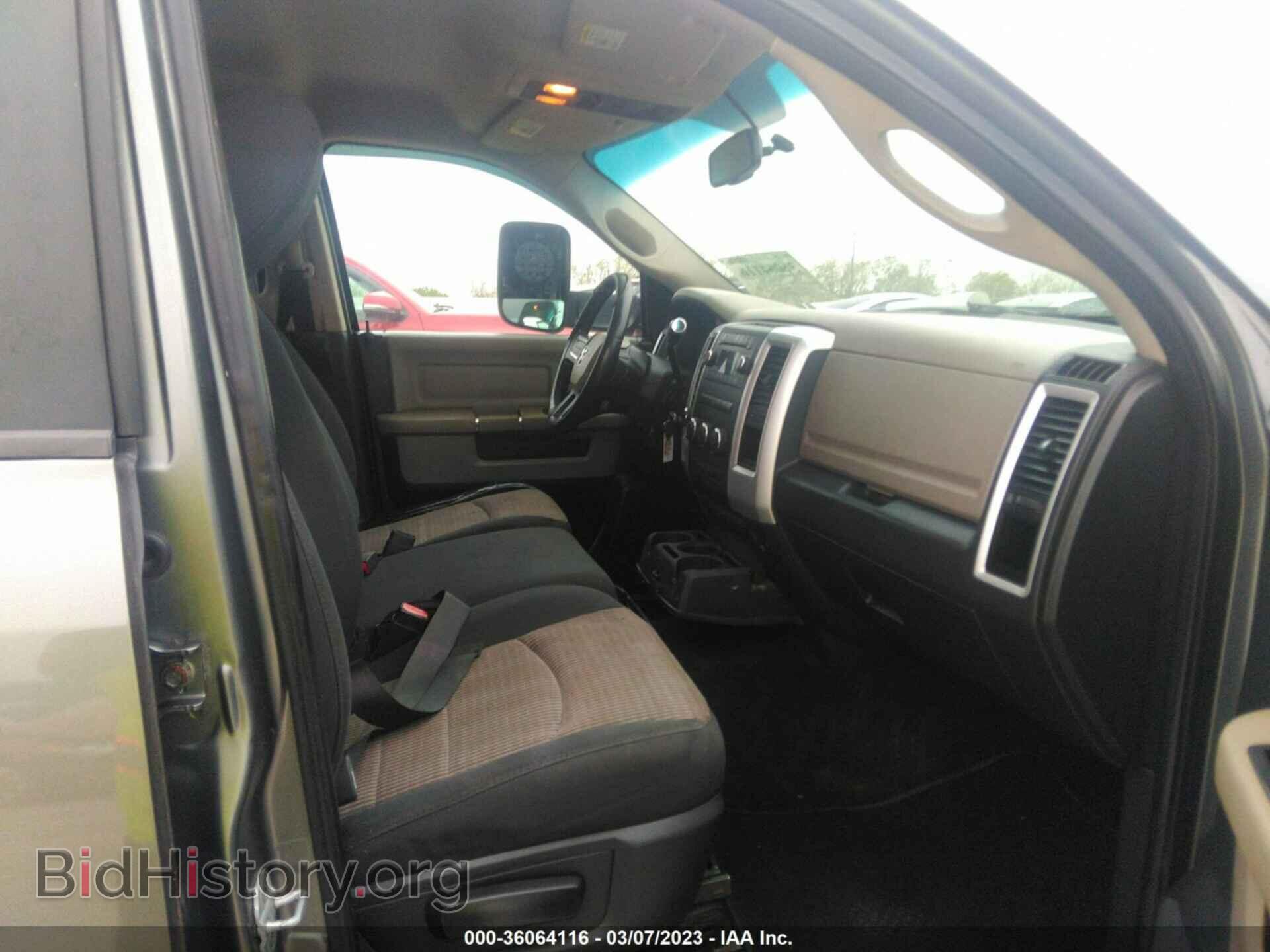 2011 RAM 2500 - VIN: 3D7UT2CL9BG553499 - Фото 5