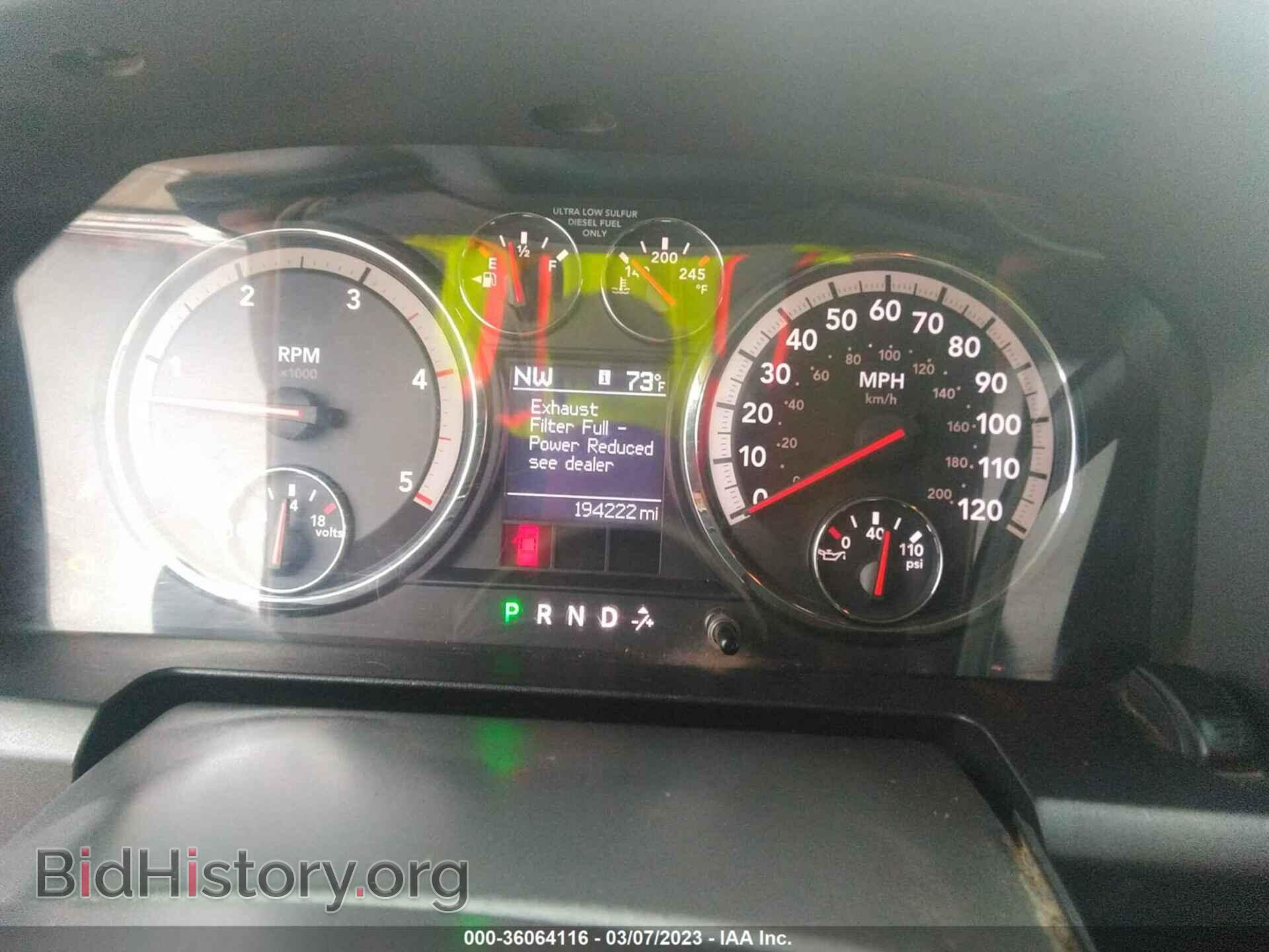 2011 RAM 2500 - VIN: 3D7UT2CL9BG553499 - Фото 7