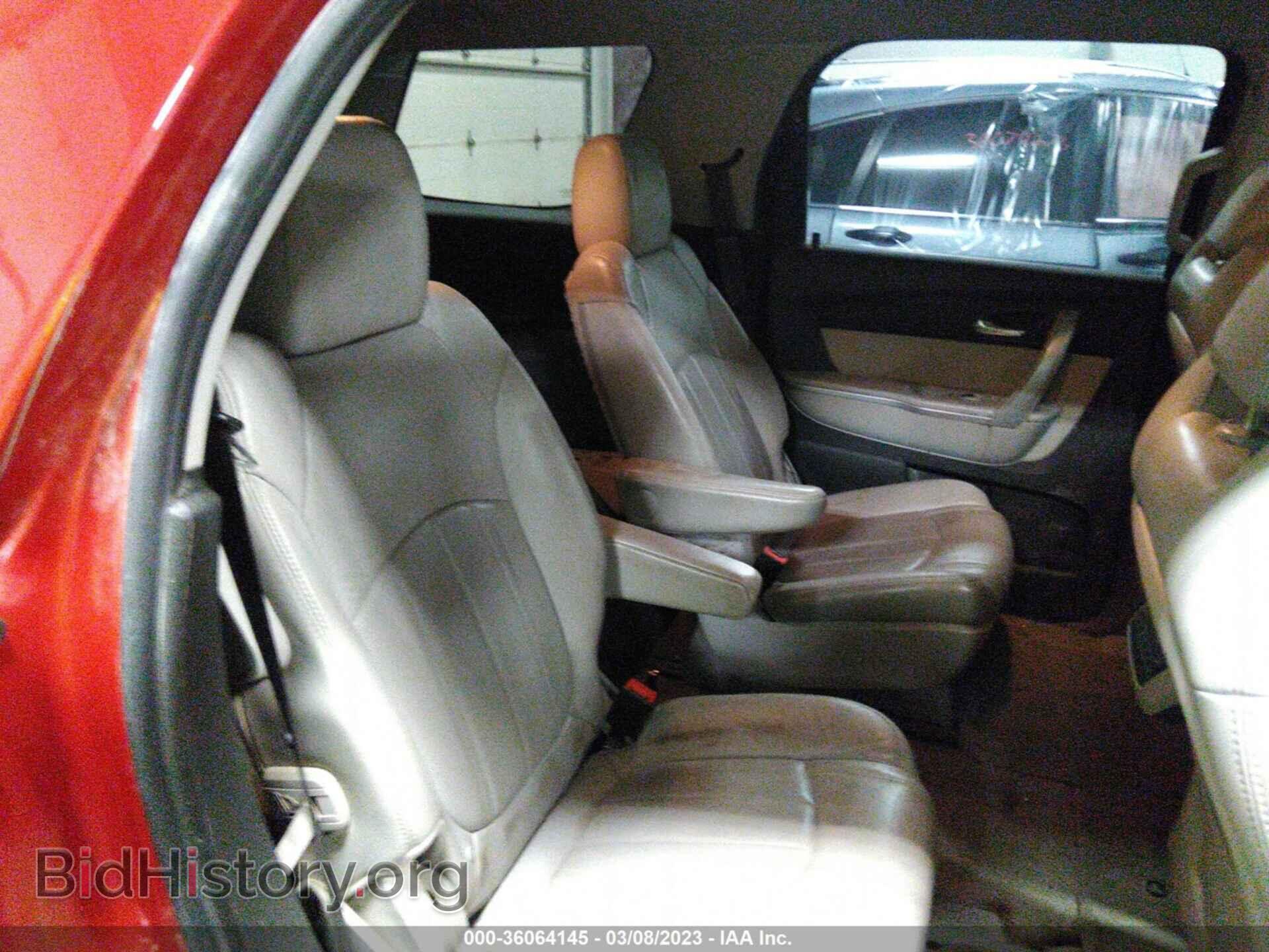 2012 GMC ACADIA - VIN: 1GKKVSED2CJ410626 - Фото 8