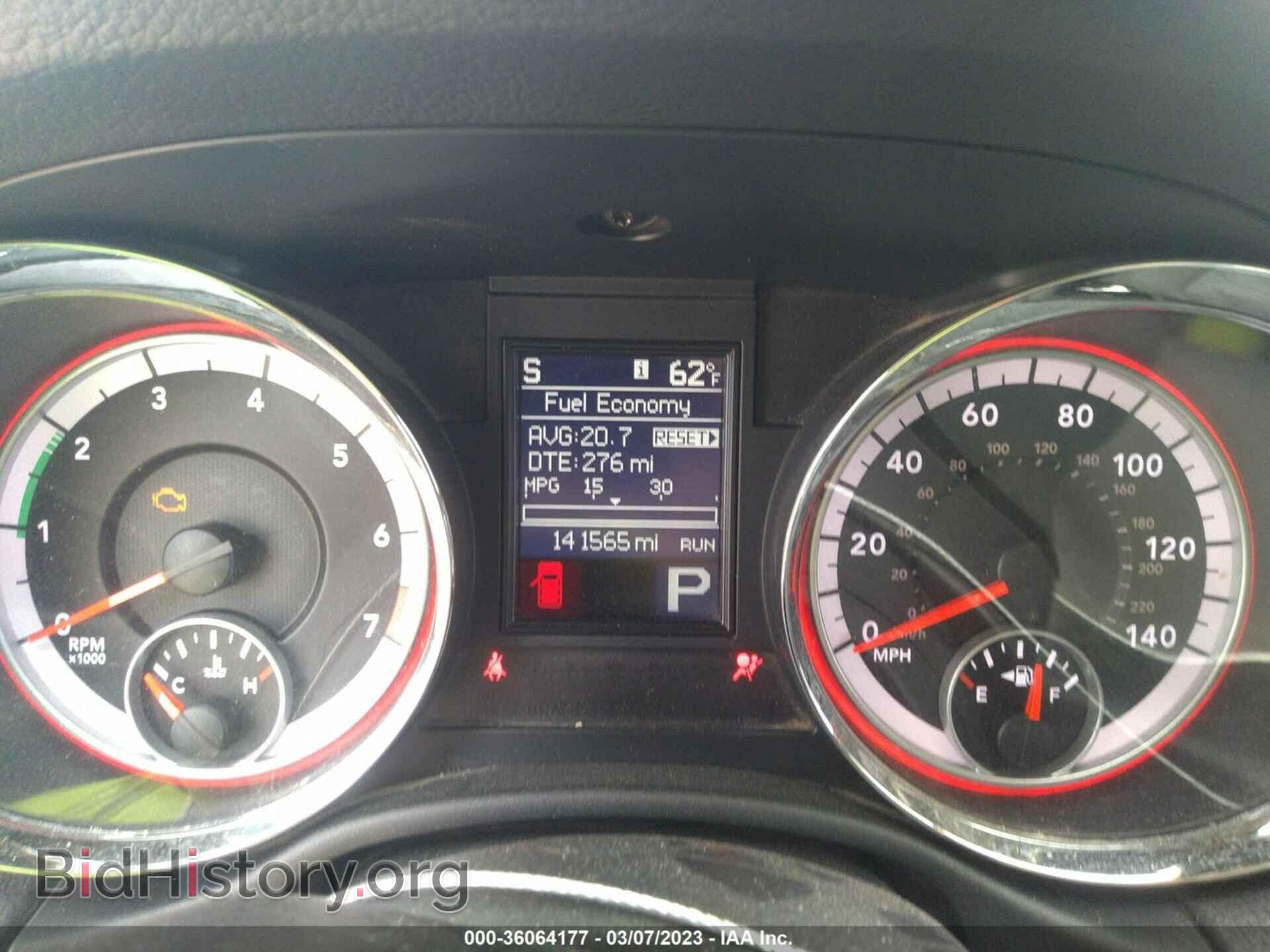 2013 DODGE DURANGO - VIN: 1C4RDHAG5DC592845 - Photo 7