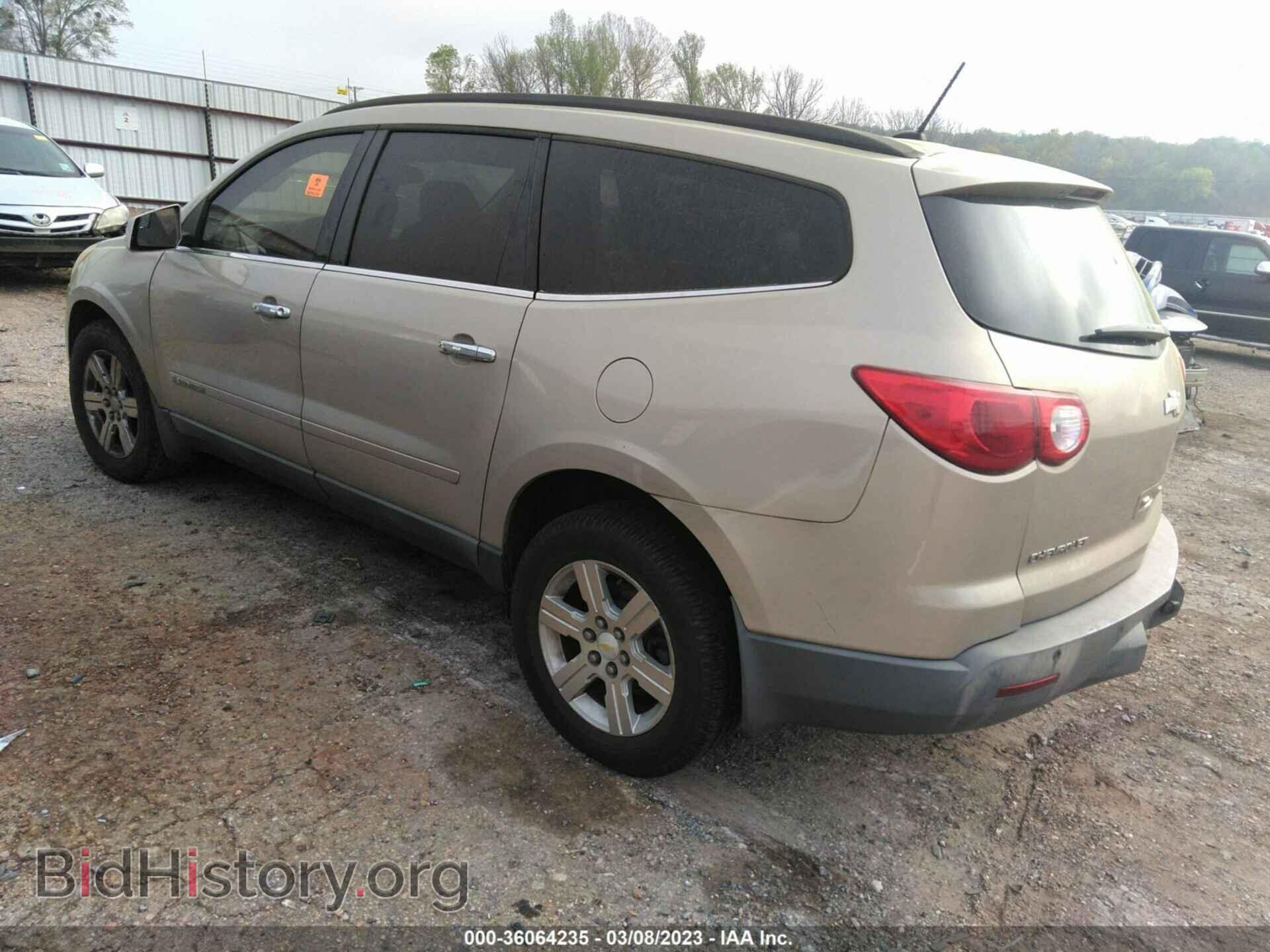 2009 CHEVROLET TRAVERSE - VIN: 1GNER23D69S142948 - Фото 3