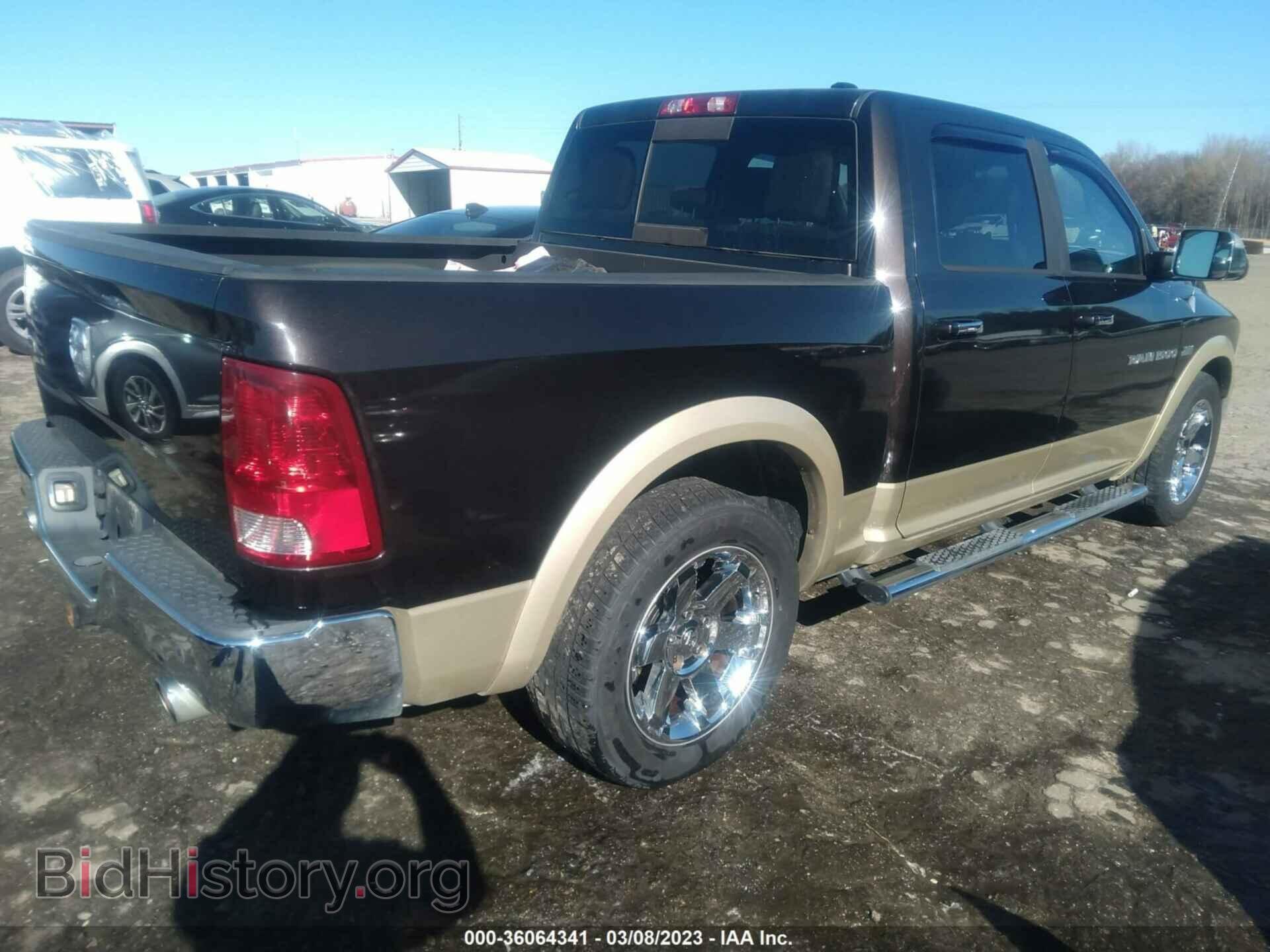2011 RAM 1500 - VIN: 1D7RB1CT4BS554166 - Photo 4