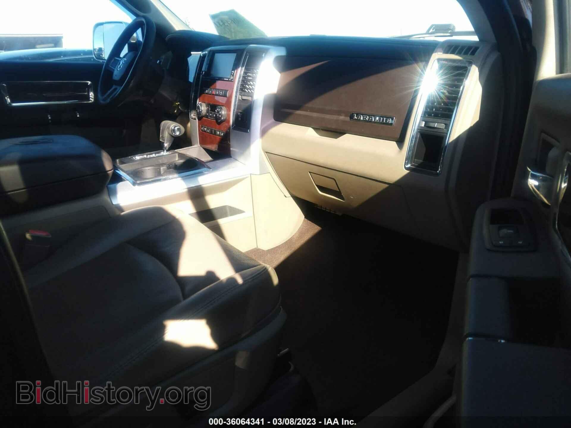 2011 RAM 1500 - VIN: 1D7RB1CT4BS554166 - Photo 5