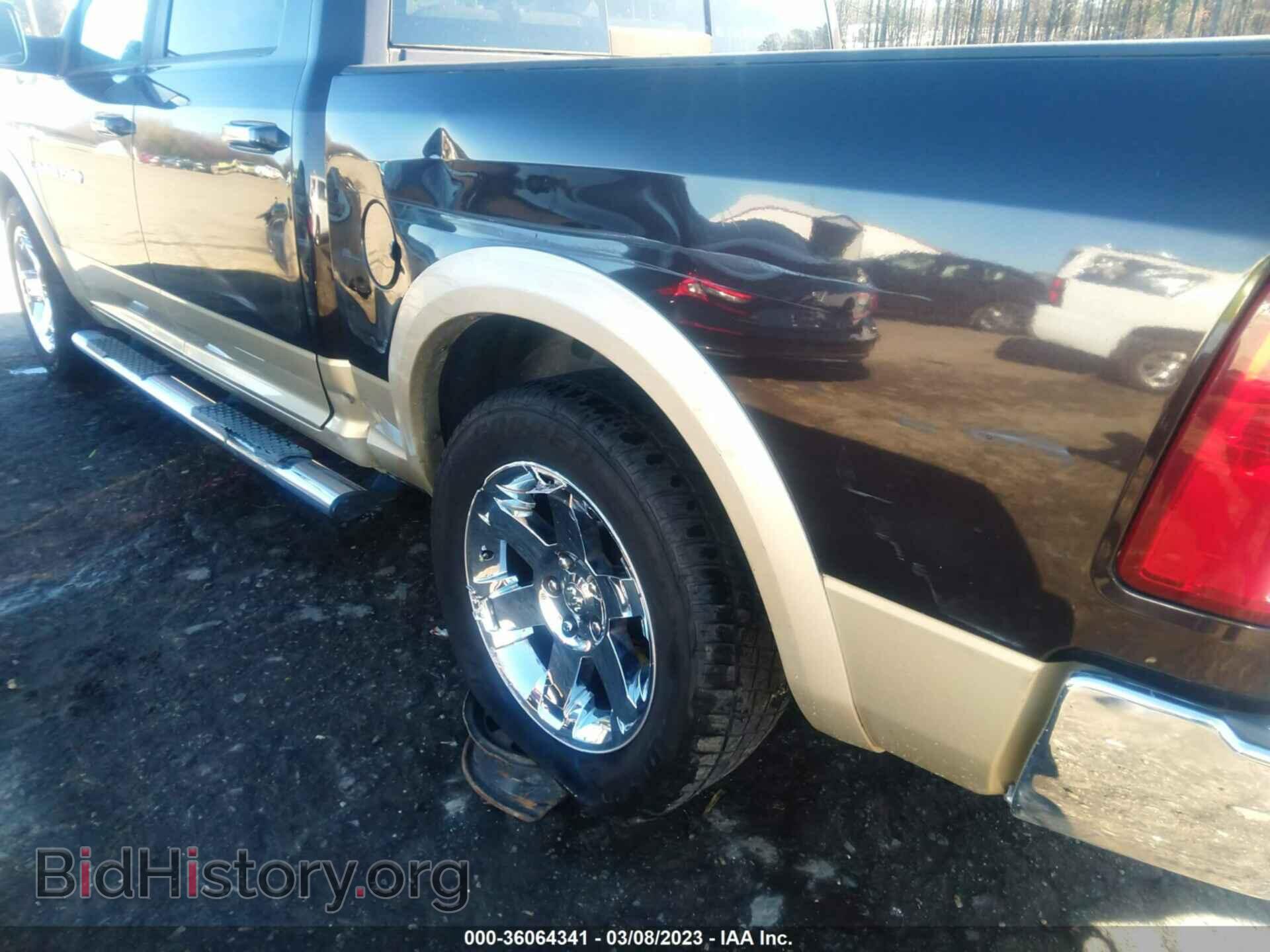 2011 RAM 1500 - VIN: 1D7RB1CT4BS554166 - Photo 6