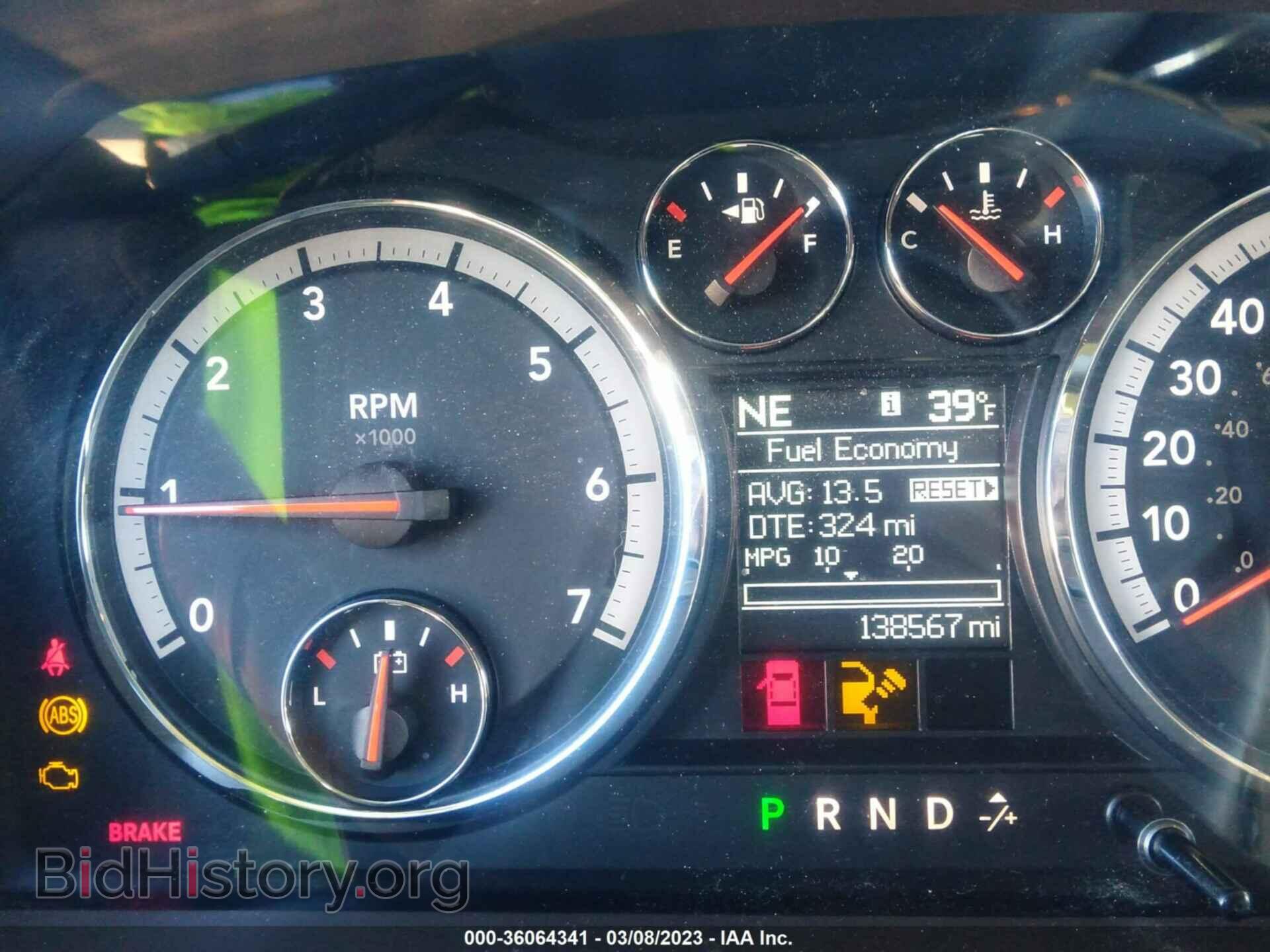 2011 RAM 1500 - VIN: 1D7RB1CT4BS554166 - Photo 7