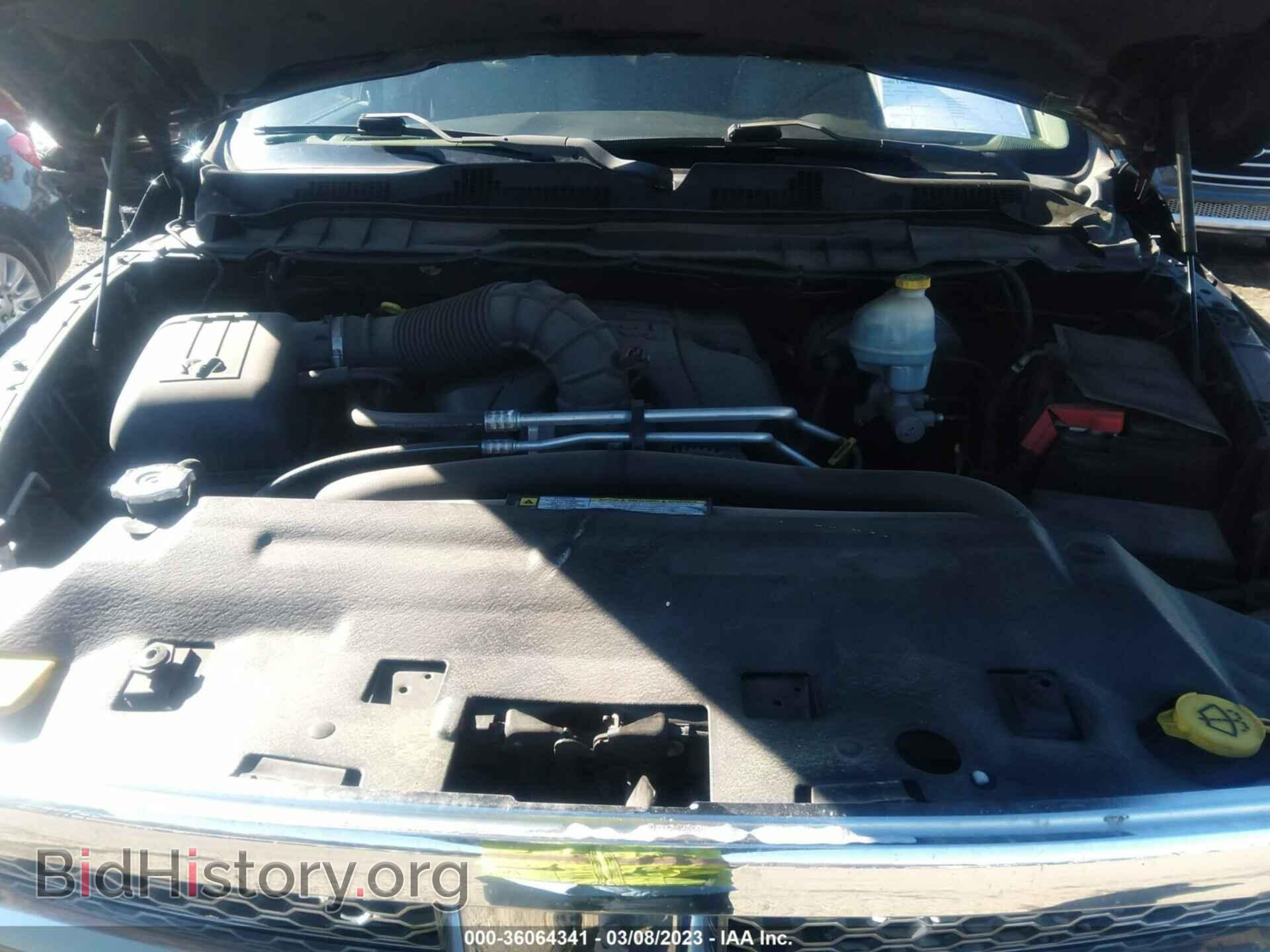 2011 RAM 1500 - VIN: 1D7RB1CT4BS554166 - Photo 10