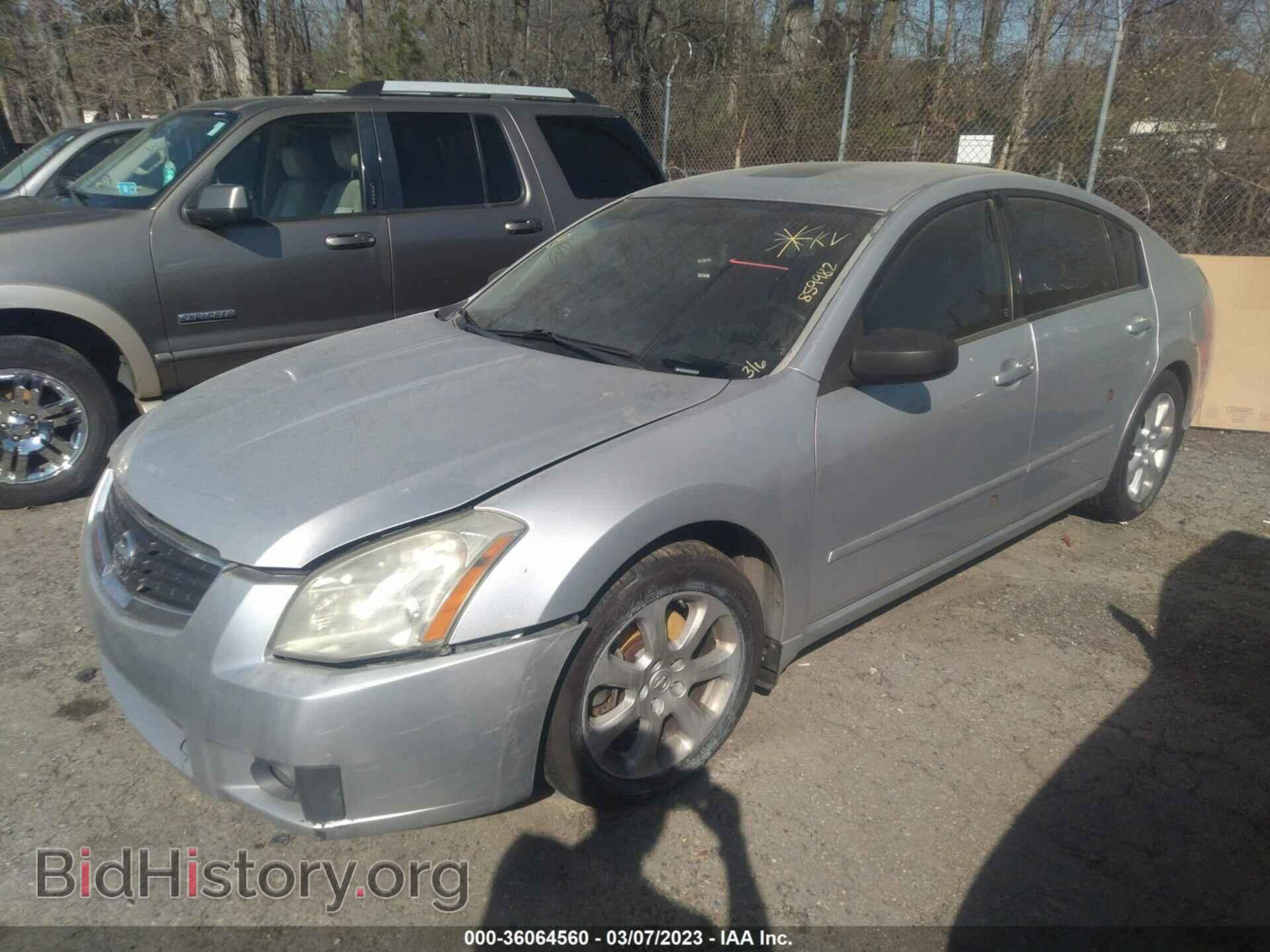 2007 NISSAN MAXIMA - VIN: 1N4BA41E97C859982 - Фото 2