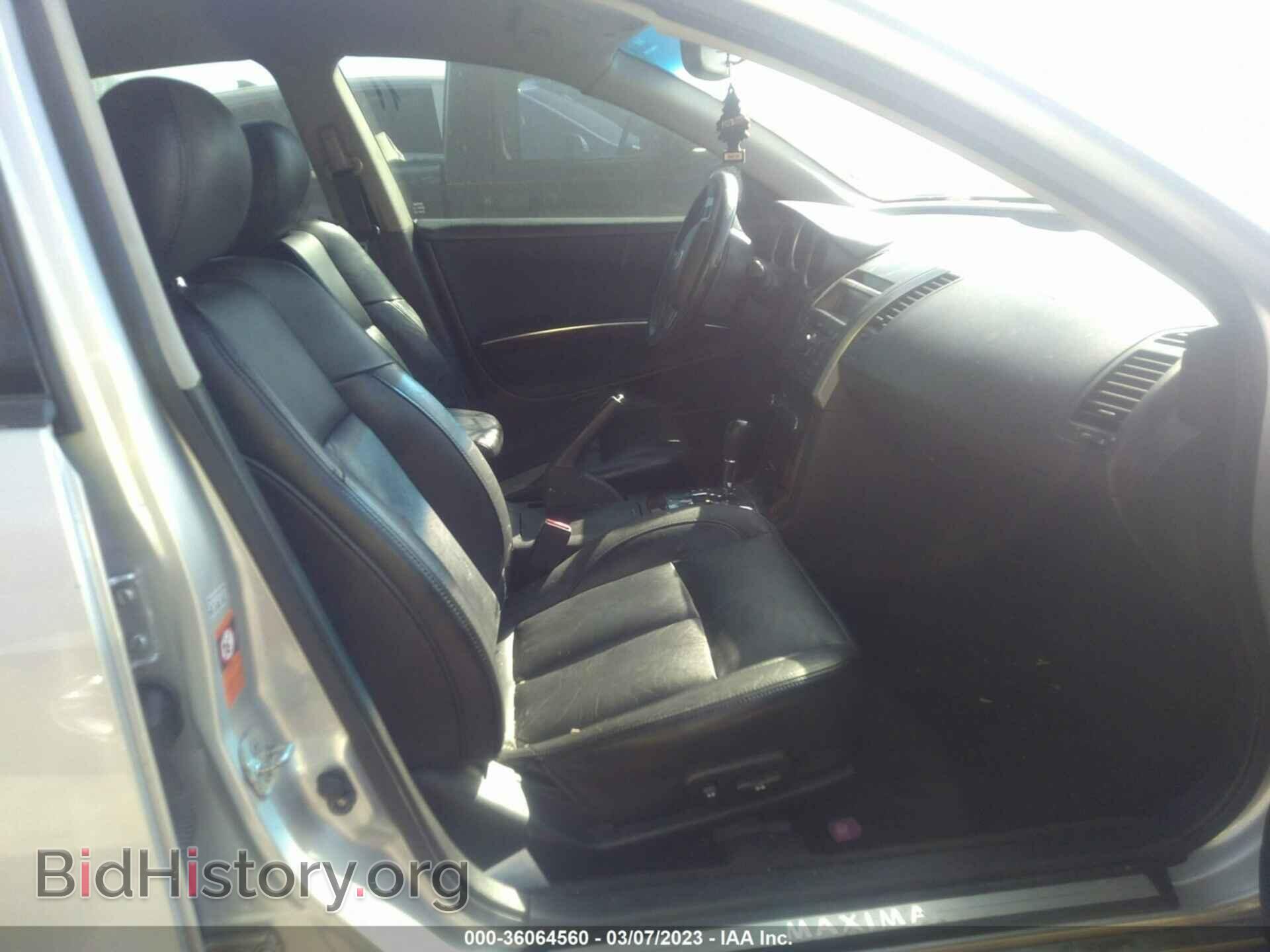 2007 NISSAN MAXIMA - VIN: 1N4BA41E97C859982 - Фото 5