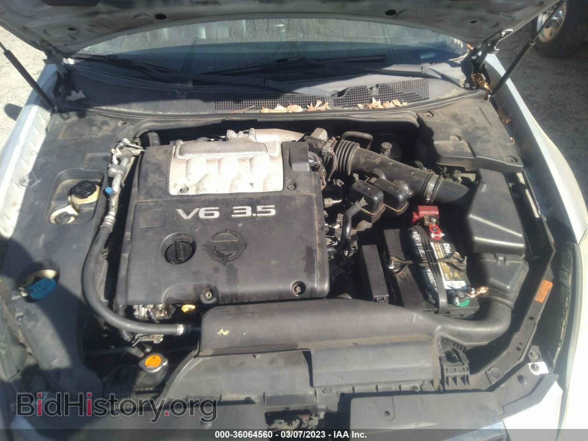 2007 NISSAN MAXIMA - VIN: 1N4BA41E97C859982 - Фото 10