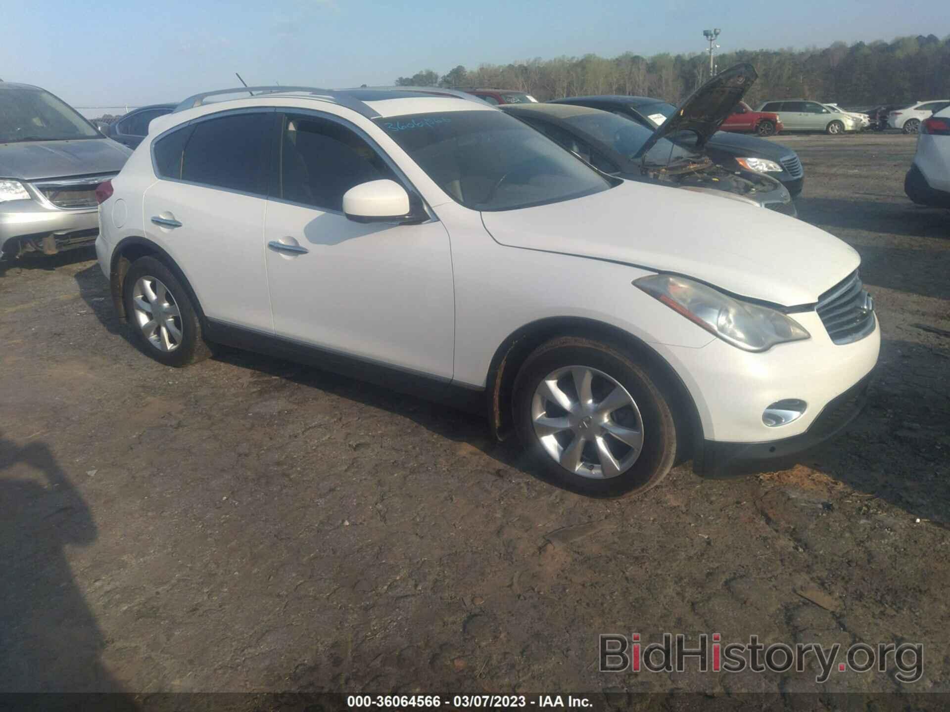 Photo JN1AJ0HP8AM702289 - INFINITI EX35 2010