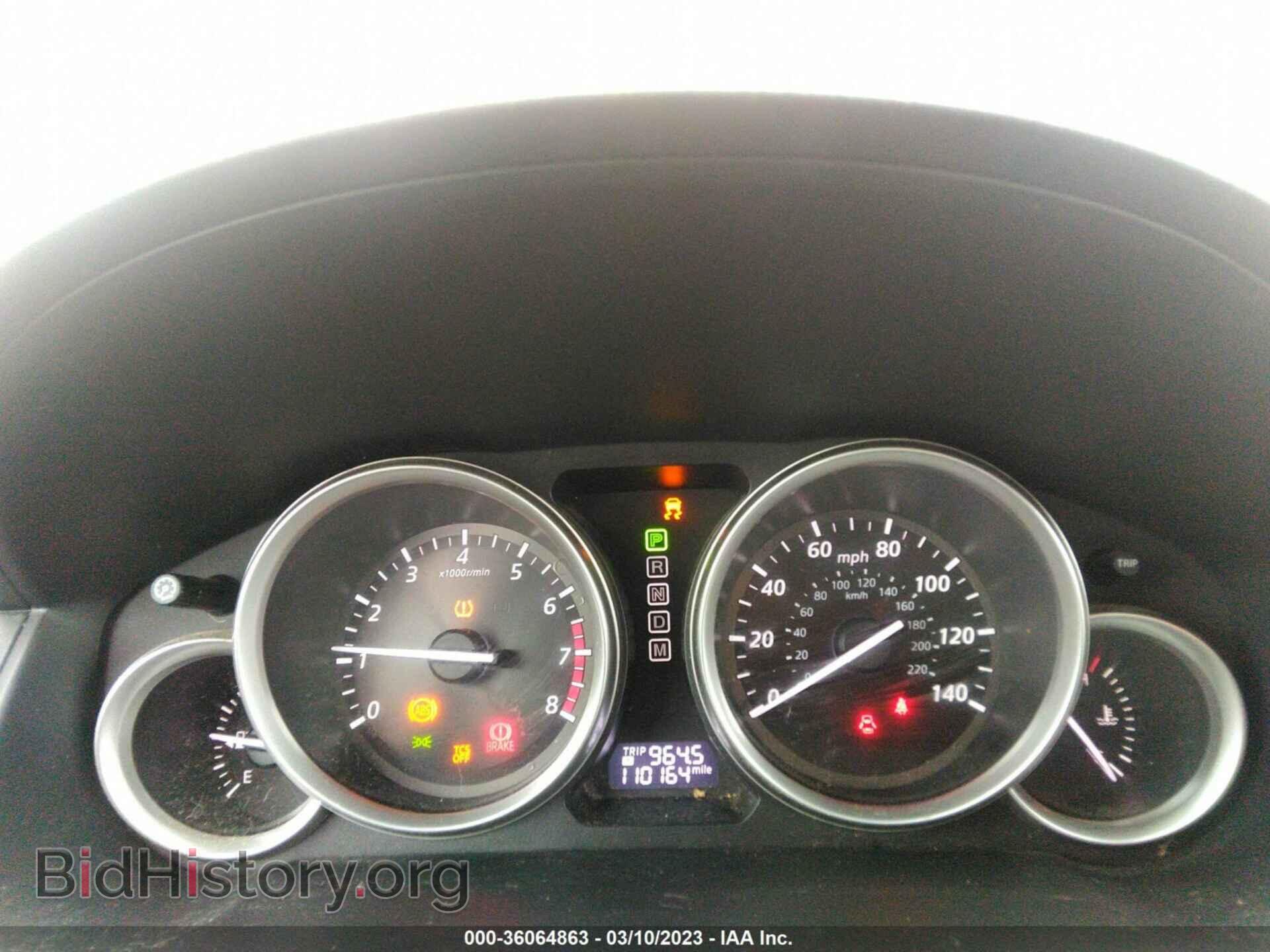 2015 MAZDA CX-9 - VIN: JM3TB3CA1F0450592 - Фото 7